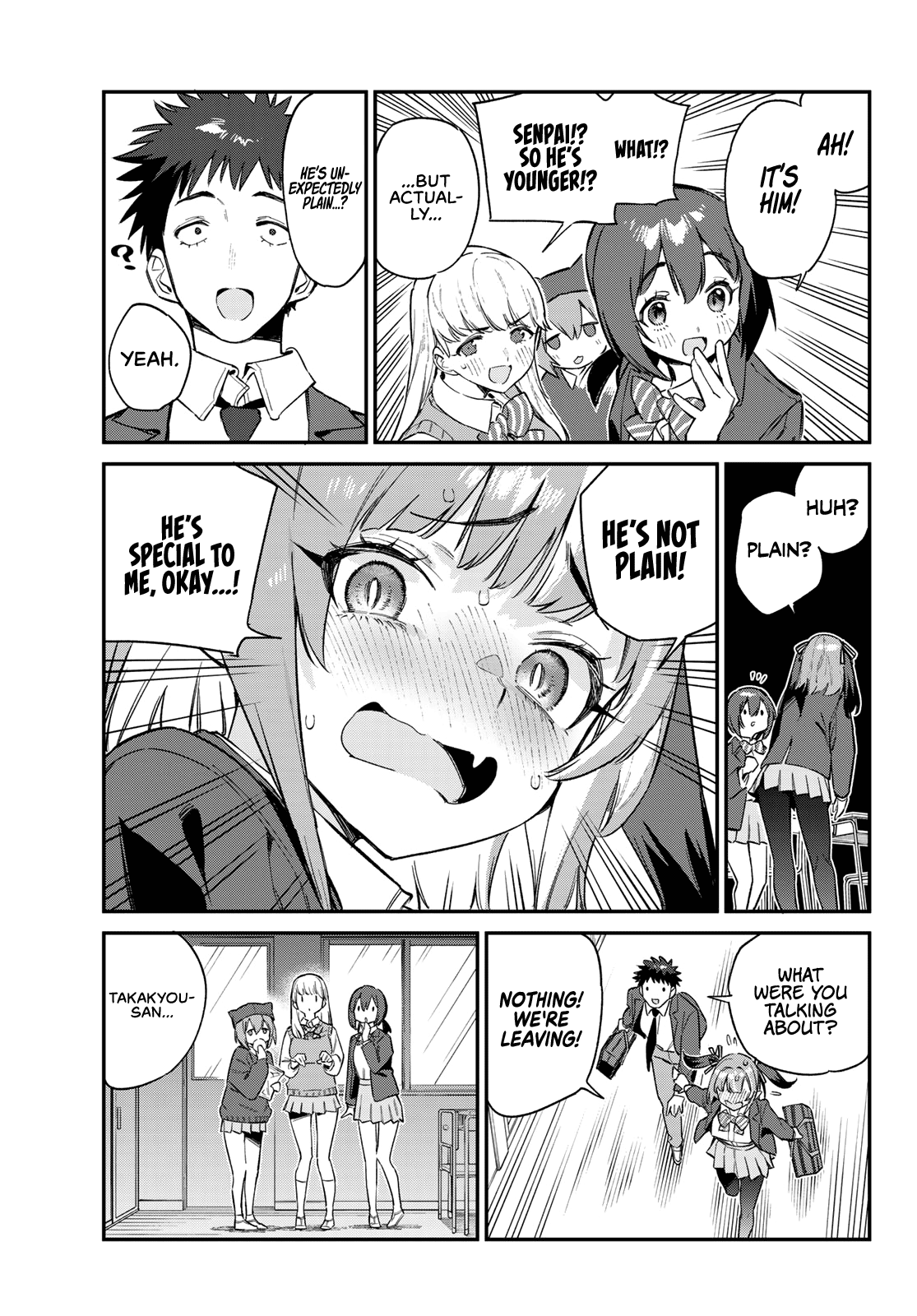 Kanan-sama wa Akumade Choroi chapter 100 page 9