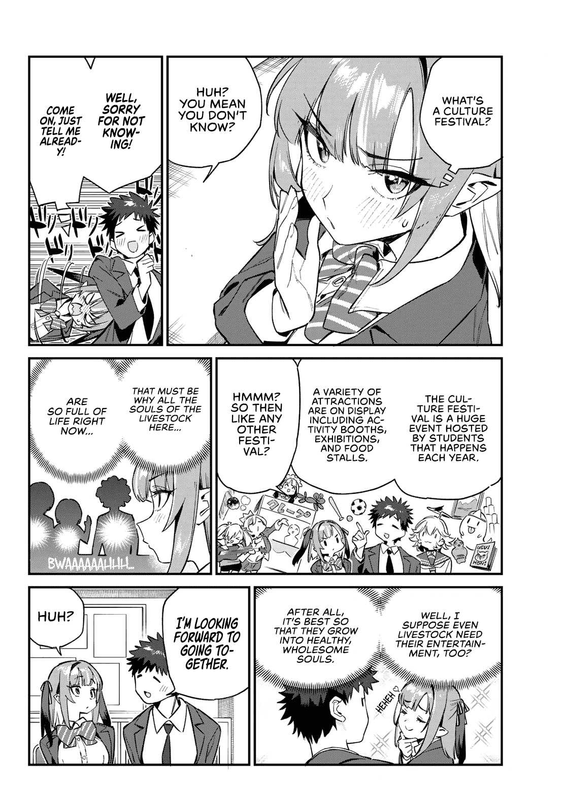 Kanan-sama wa Akumade Choroi chapter 101 page 3