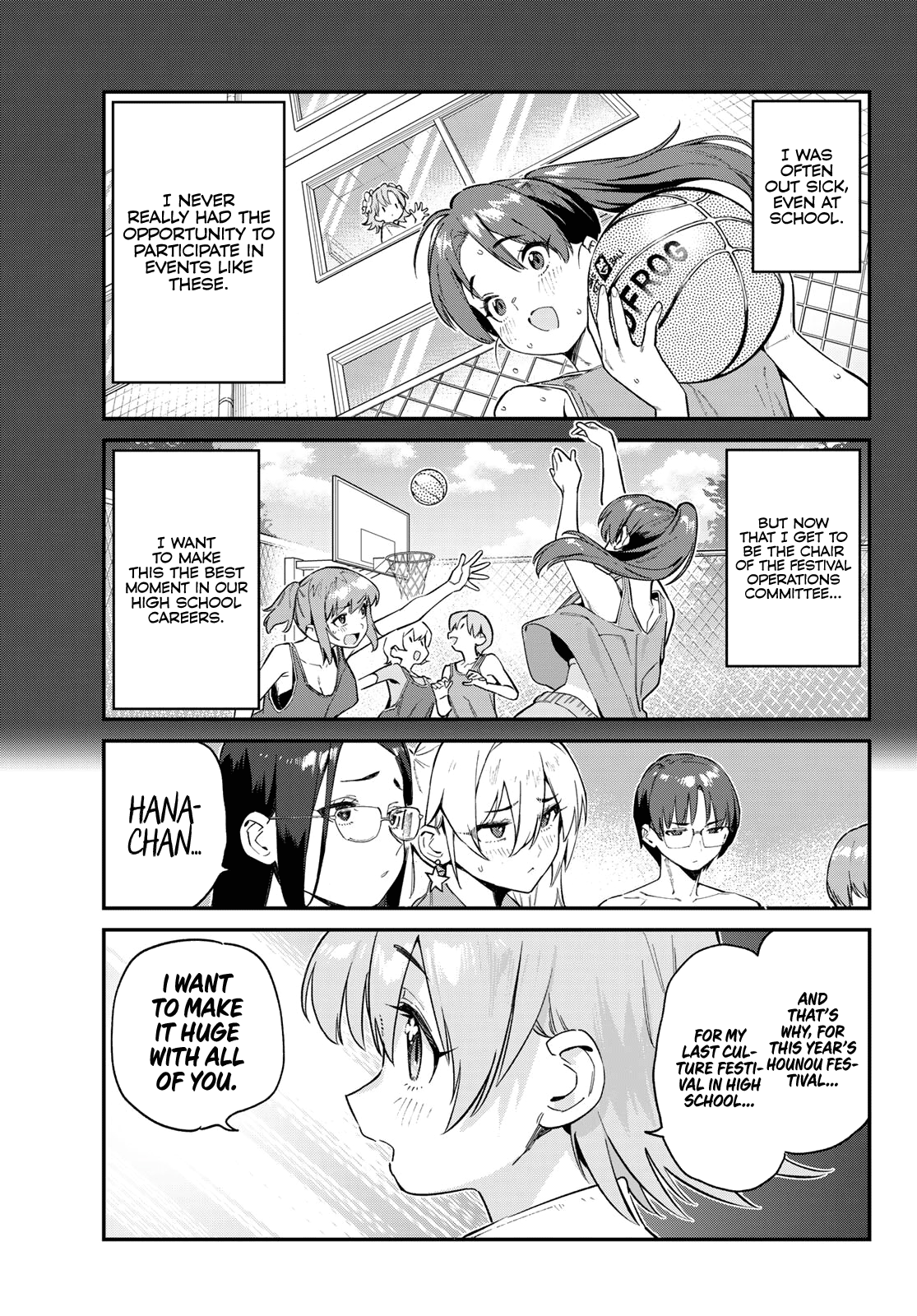 Kanan-sama wa Akumade Choroi chapter 101 page 8