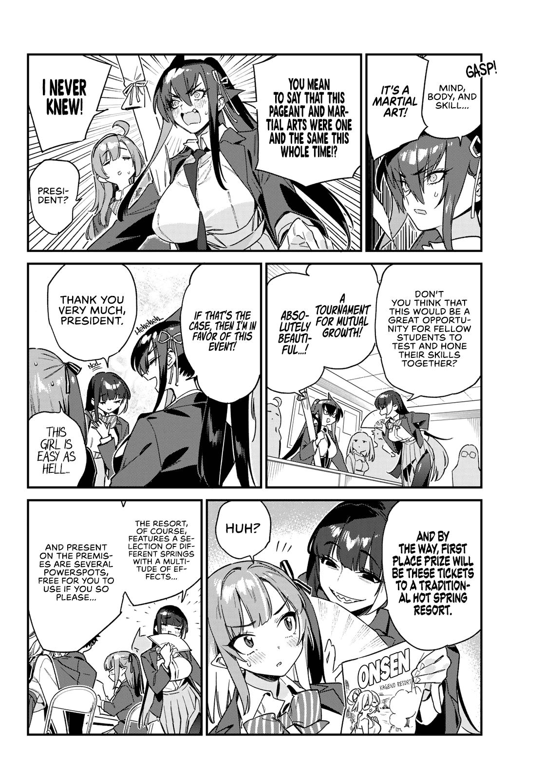 Kanan-sama wa Akumade Choroi chapter 102 page 3