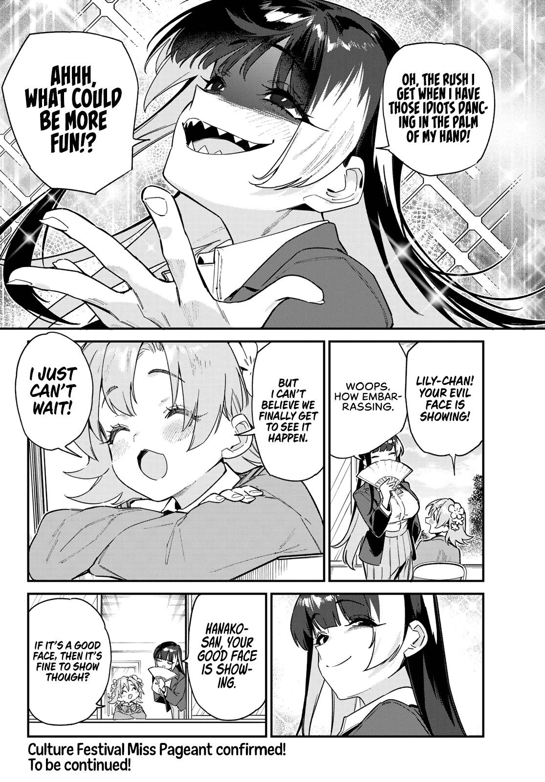 Kanan-sama wa Akumade Choroi chapter 102 page 9