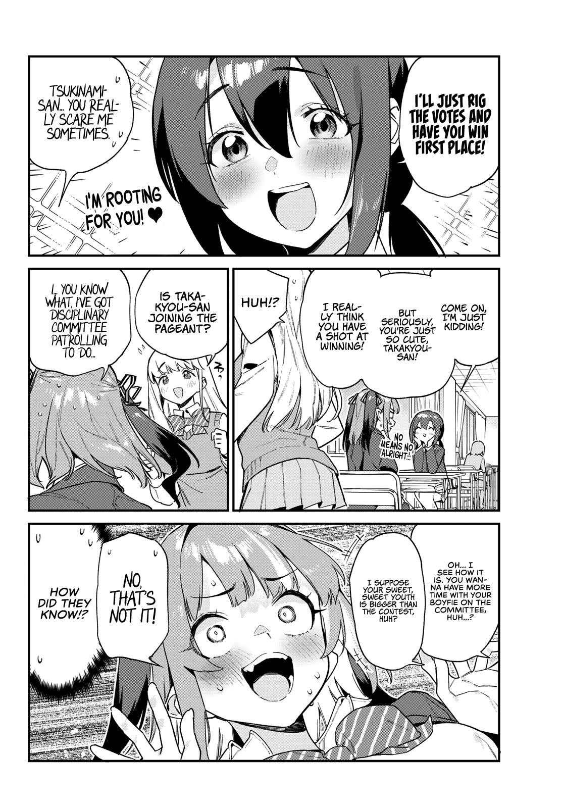 Kanan-sama wa Akumade Choroi chapter 103 page 3