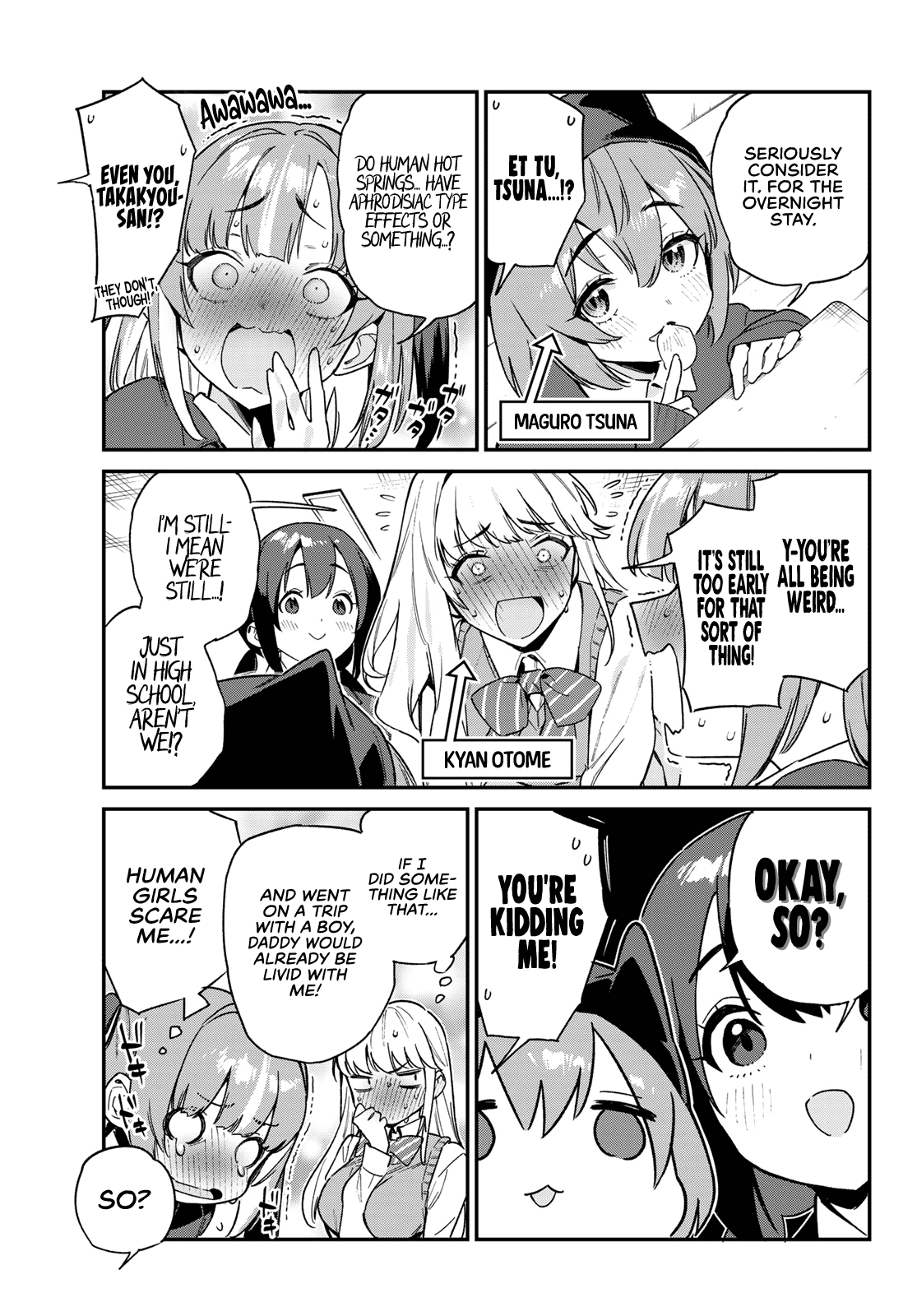 Kanan-sama wa Akumade Choroi chapter 103 page 6
