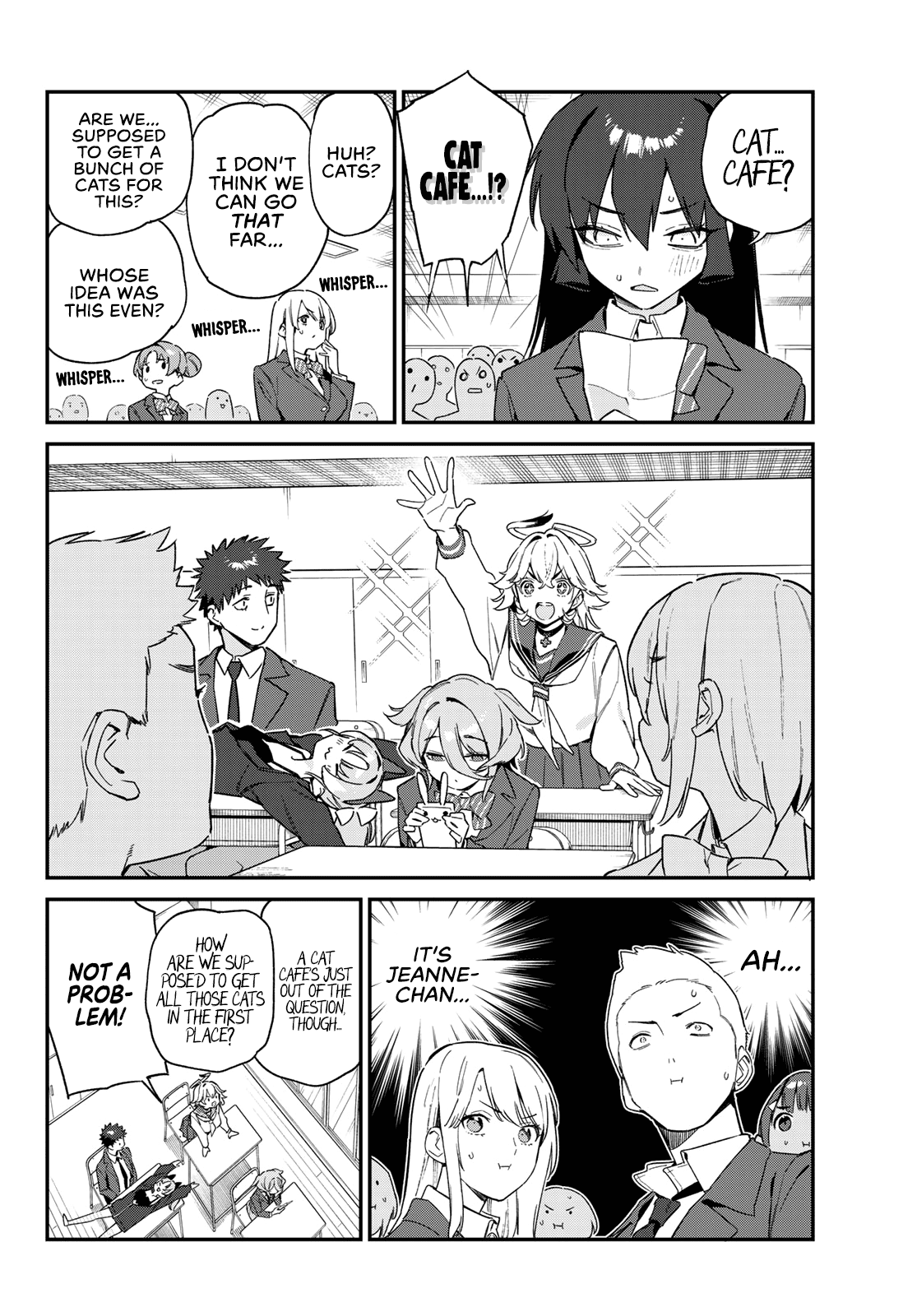 Kanan-sama wa Akumade Choroi chapter 104 page 3