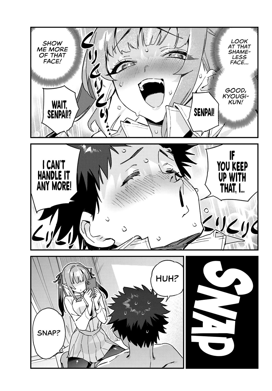 Kanan-sama wa Akumade Choroi chapter 109 page 8