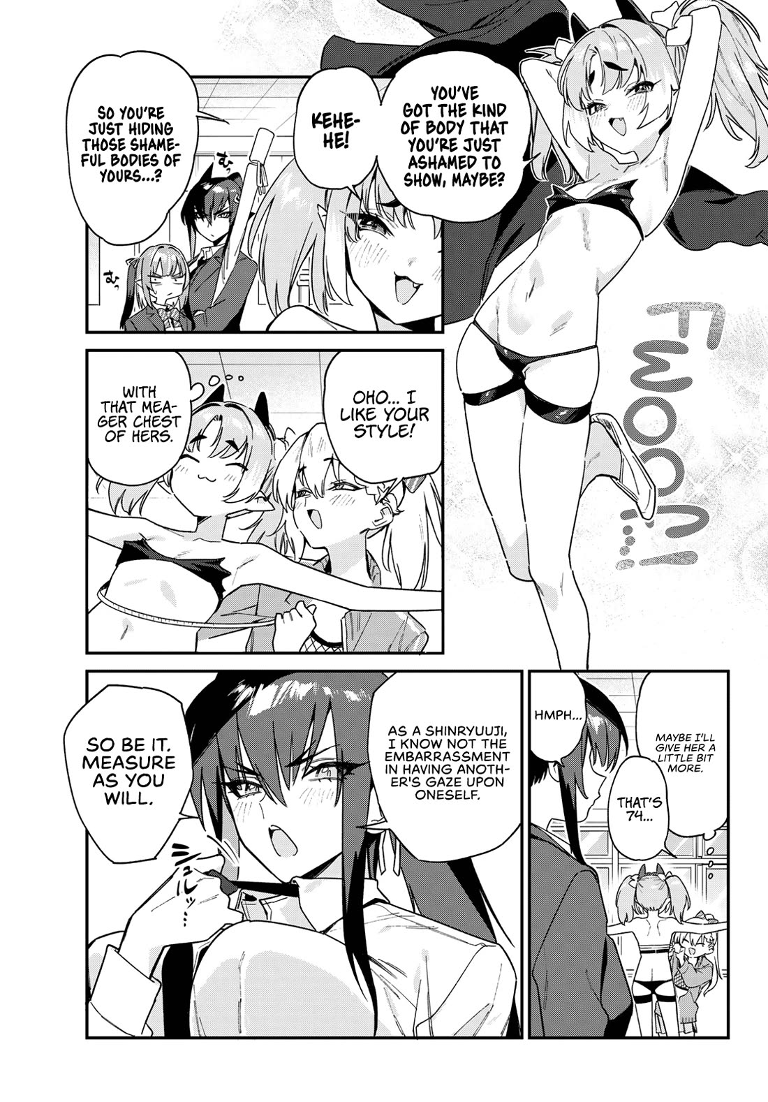 Kanan-sama wa Akumade Choroi chapter 110 page 4