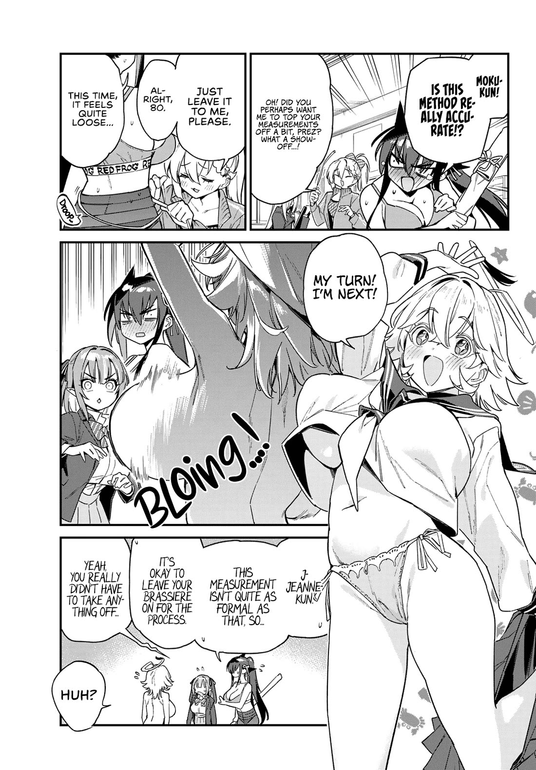 Kanan-sama wa Akumade Choroi chapter 110 page 6