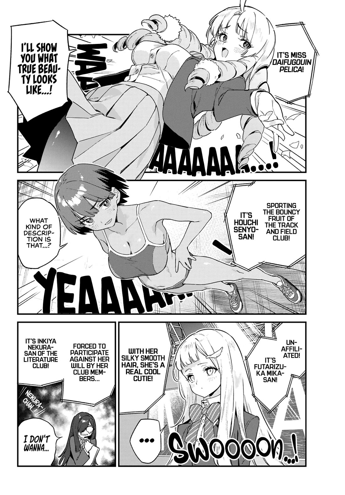 Kanan-sama wa Akumade Choroi chapter 113 page 5