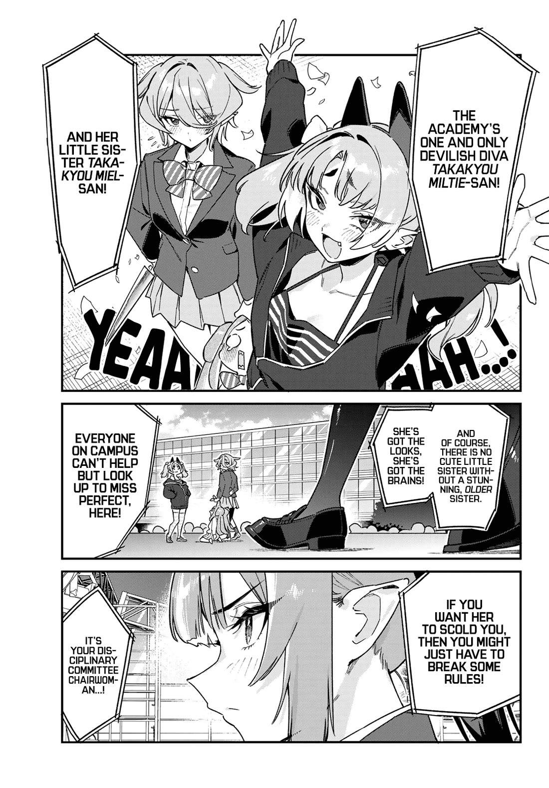 Kanan-sama wa Akumade Choroi chapter 113 page 8