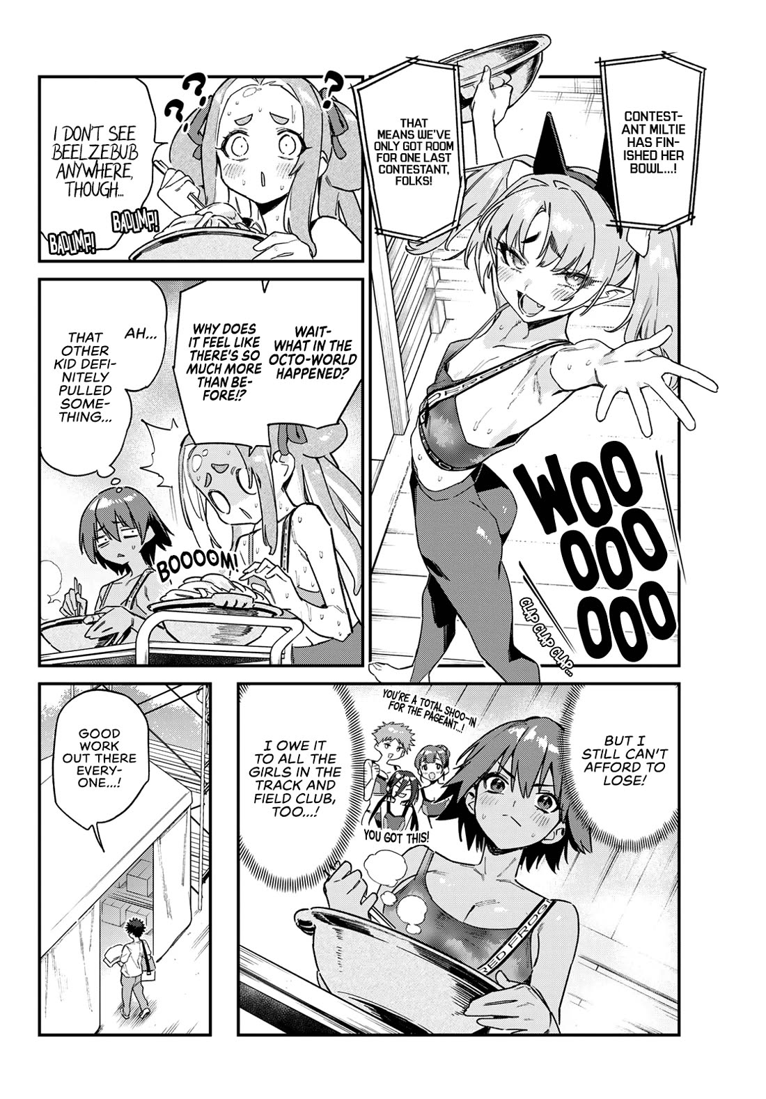 Kanan-sama wa Akumade Choroi chapter 117 page 3