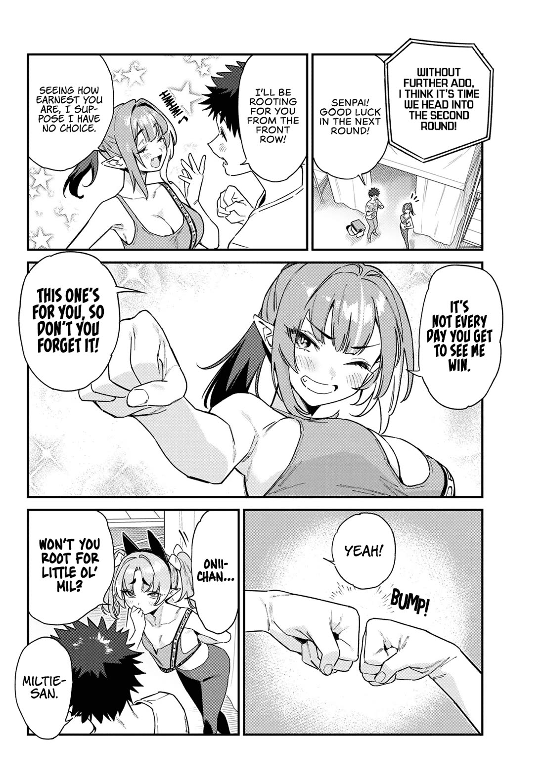 Kanan-sama wa Akumade Choroi chapter 118 page 4