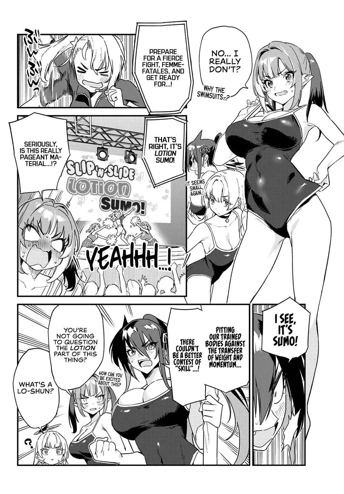 Kanan-sama wa Akumade Choroi chapter 118 page 6