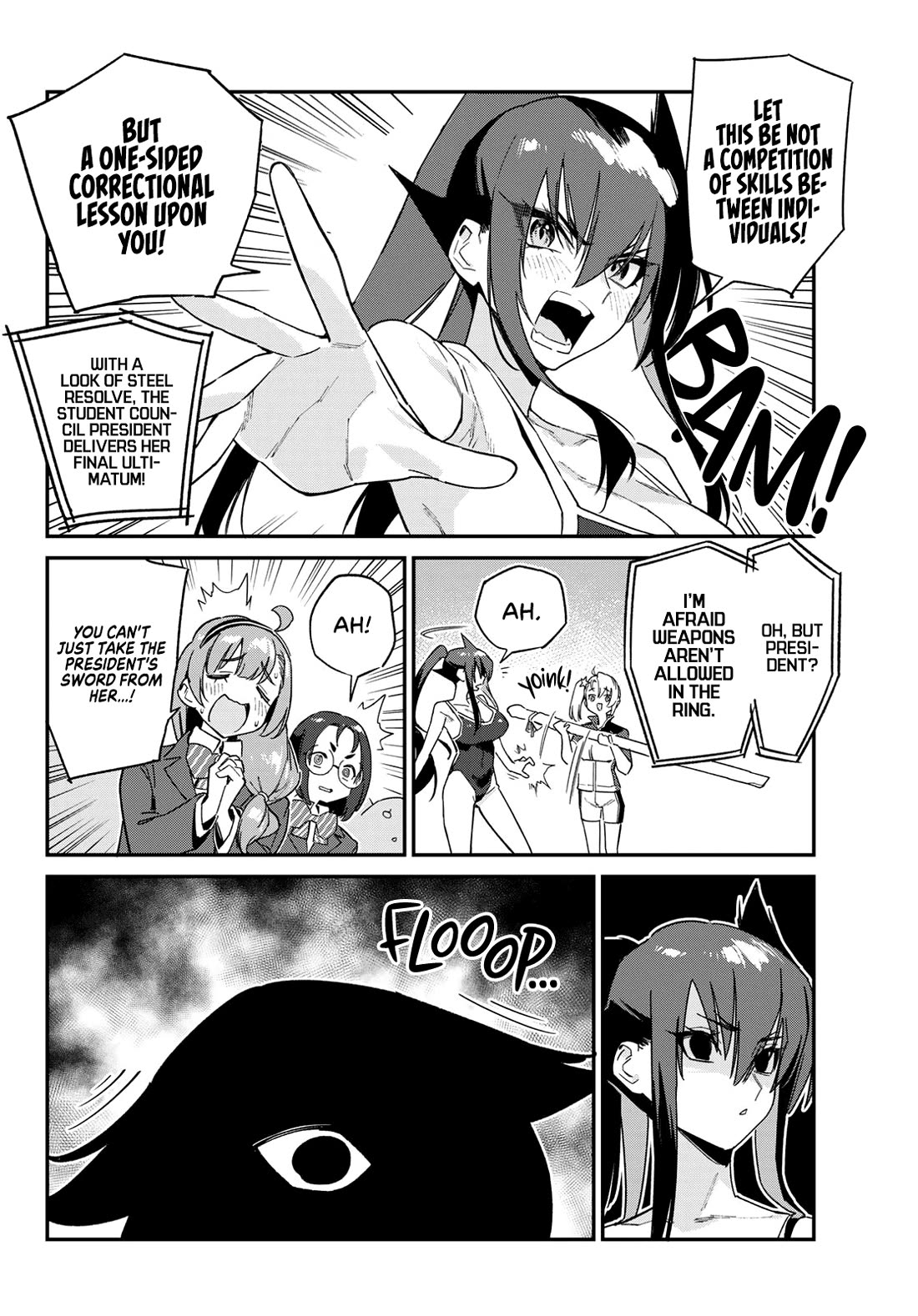 Kanan-sama wa Akumade Choroi chapter 119 page 5