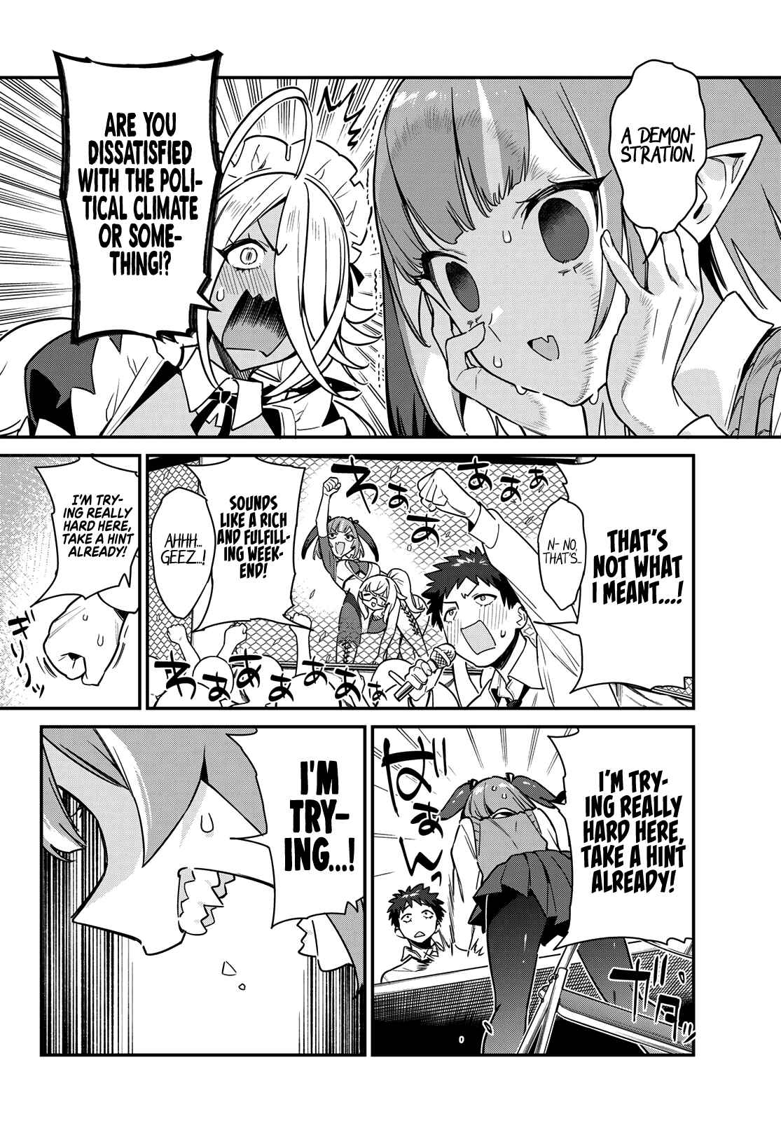 Kanan-sama wa Akumade Choroi chapter 12 page 7