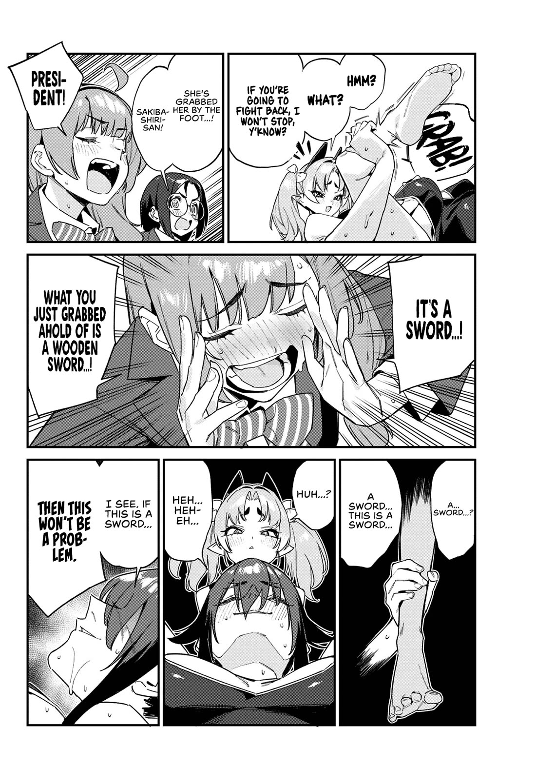 Kanan-sama wa Akumade Choroi chapter 120 page 7