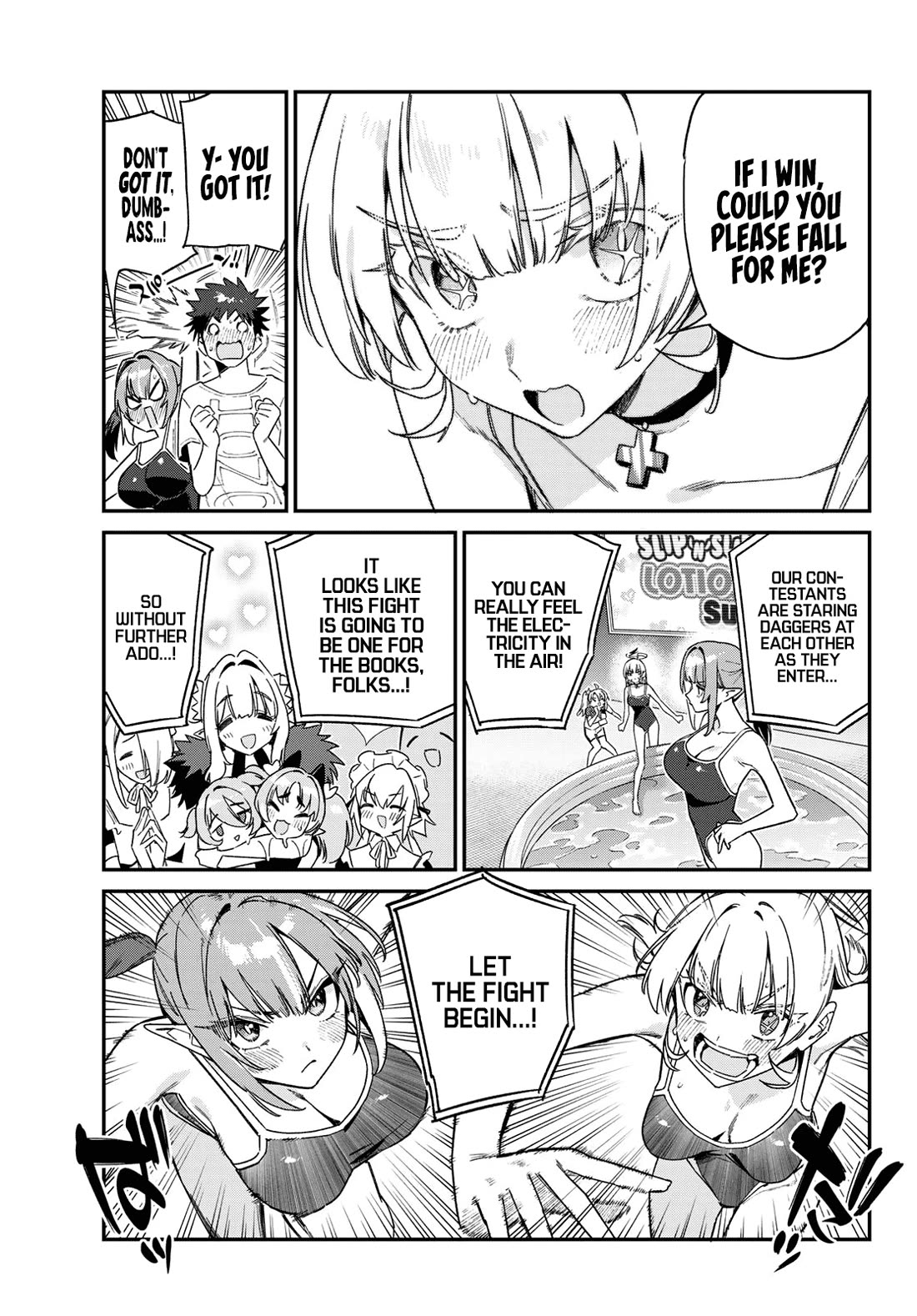 Kanan-sama wa Akumade Choroi chapter 121 page 8