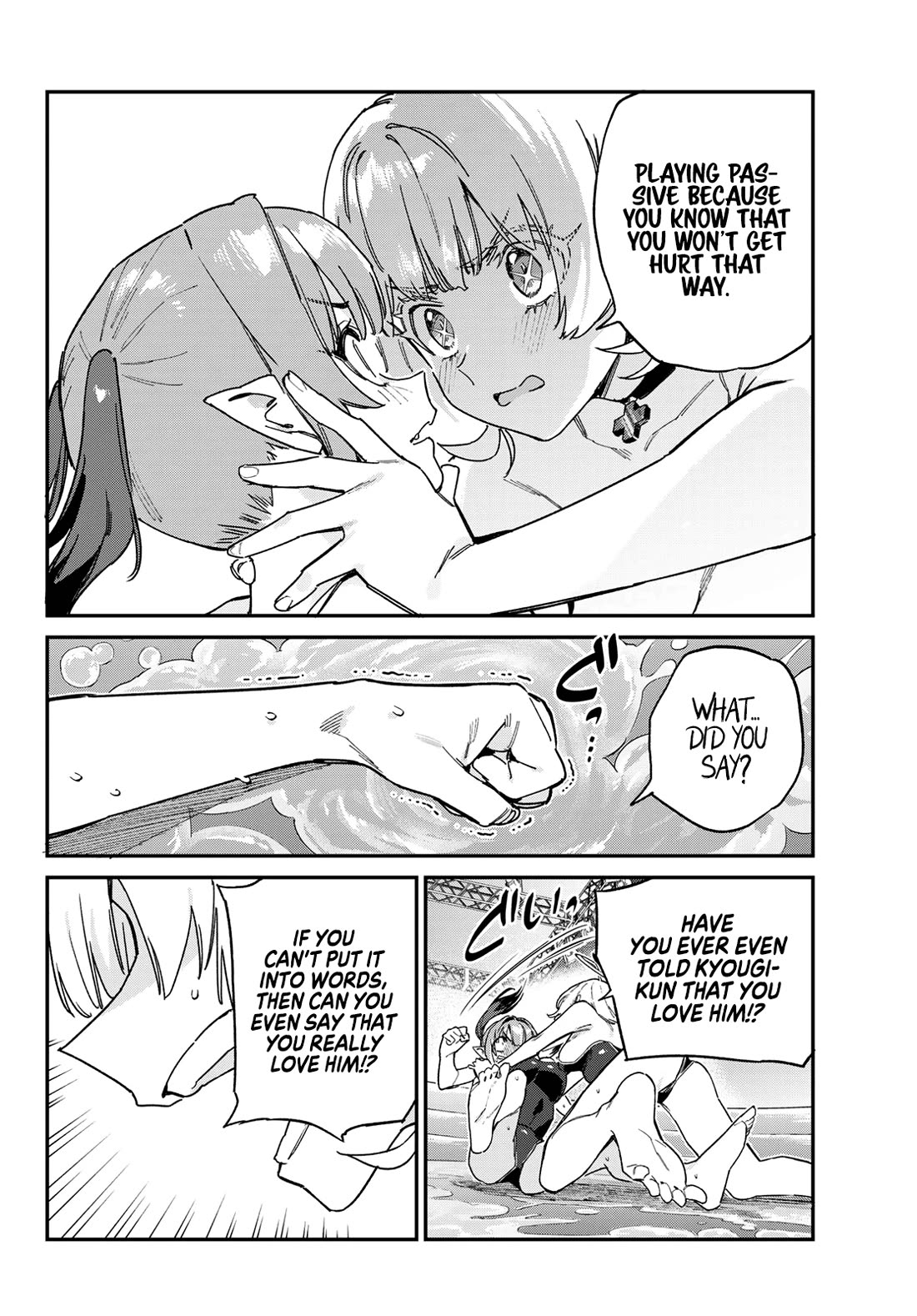 Kanan-sama wa Akumade Choroi chapter 122 page 7