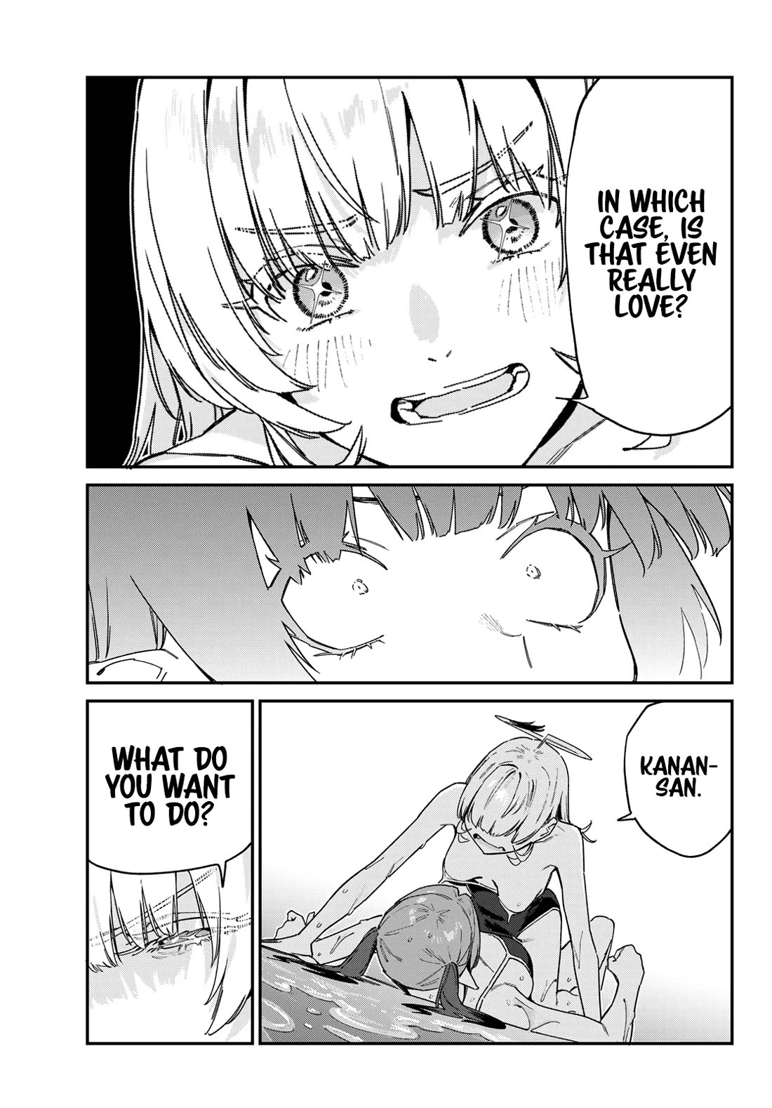 Kanan-sama wa Akumade Choroi chapter 122 page 8