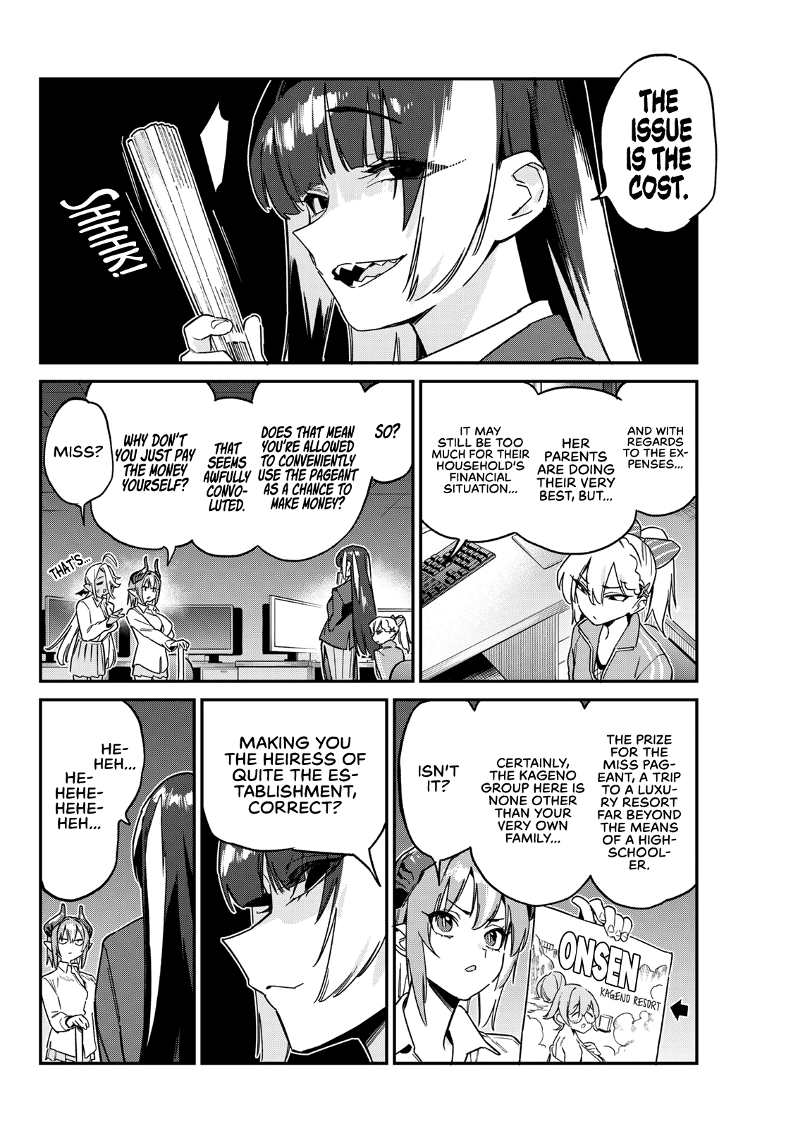 Kanan-sama wa Akumade Choroi chapter 125 page 5