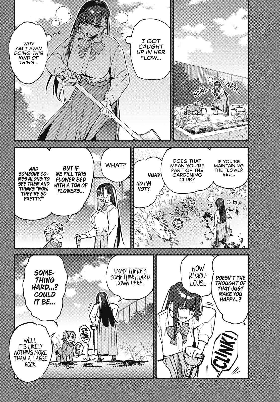 Kanan-sama wa Akumade Choroi chapter 126 page 3