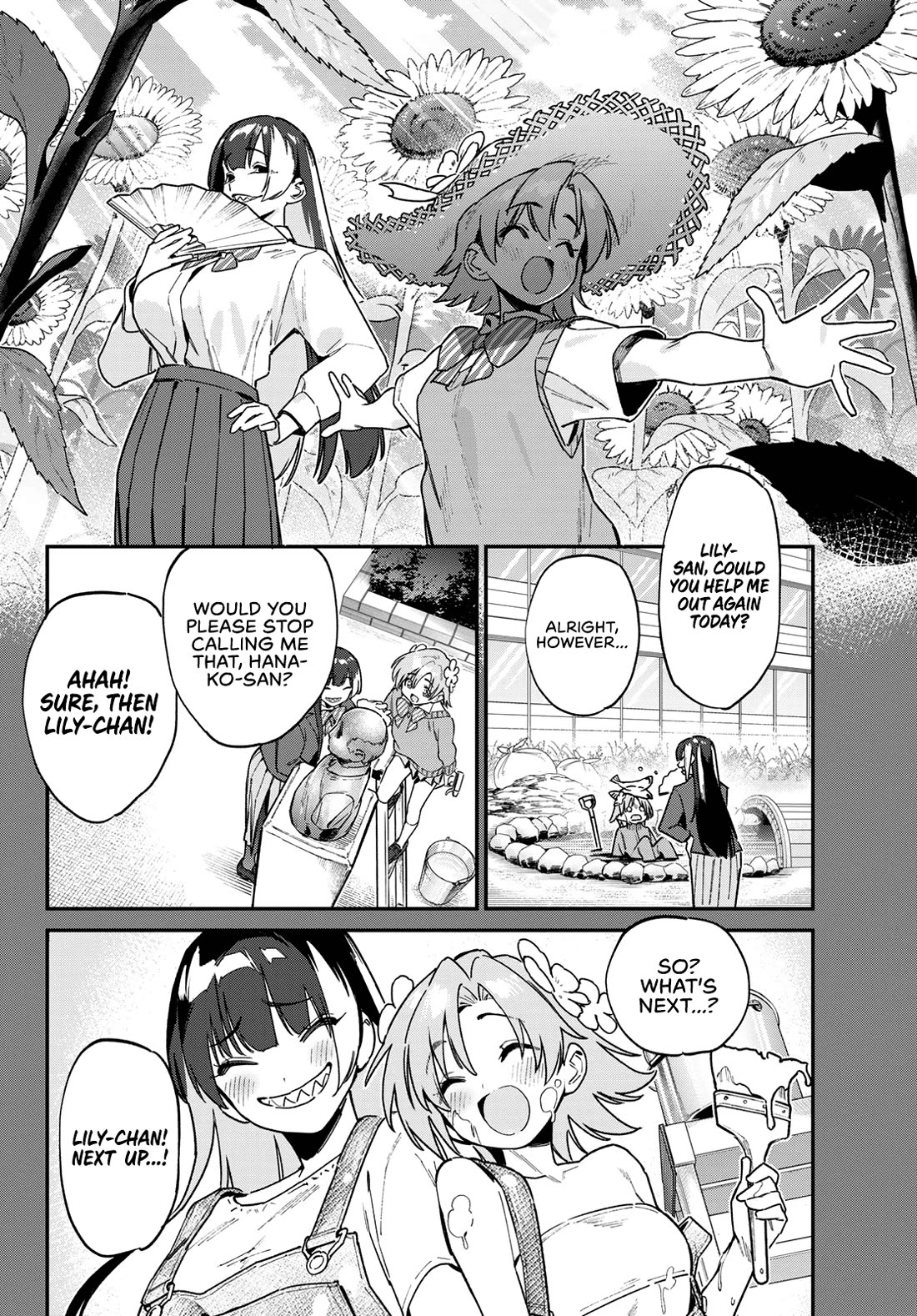 Kanan-sama wa Akumade Choroi chapter 126 page 7