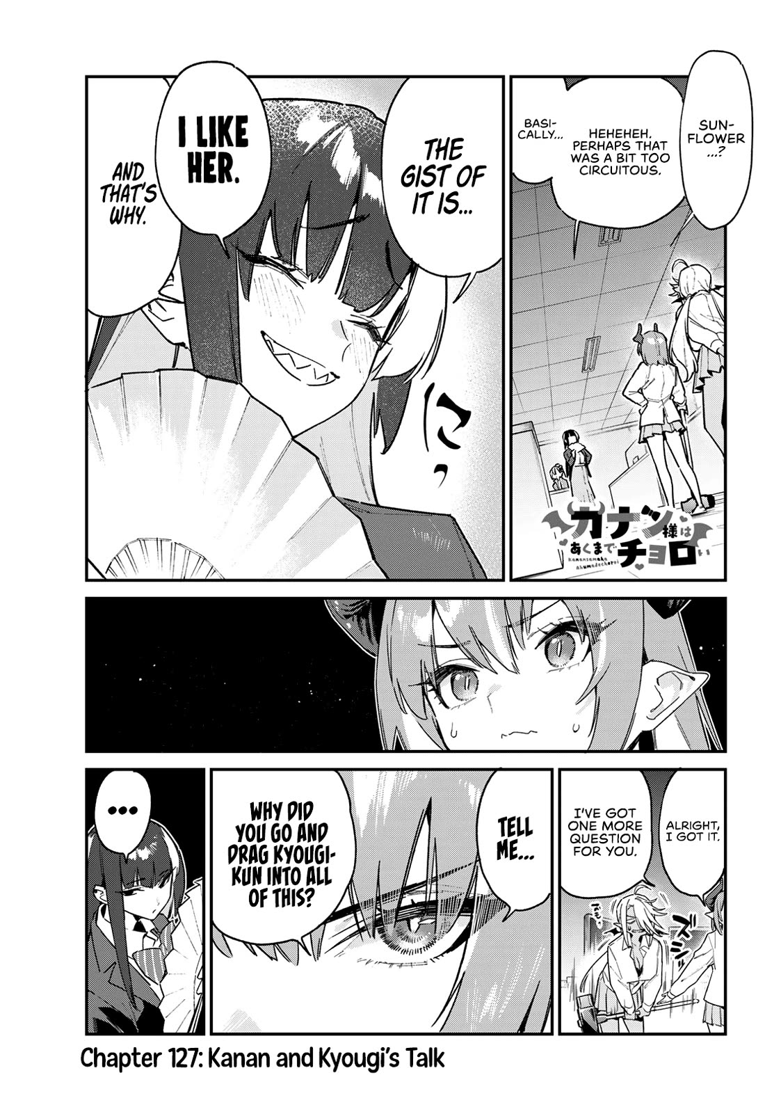 Kanan-sama wa Akumade Choroi chapter 127 page 2
