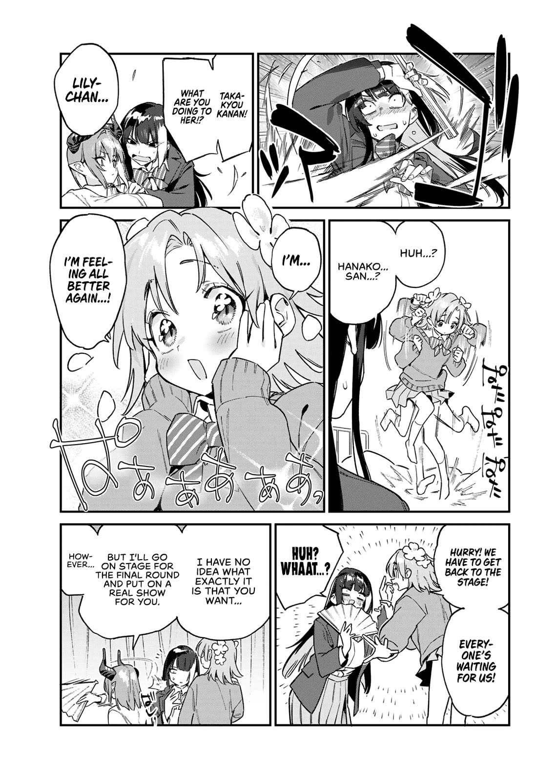 Kanan-sama wa Akumade Choroi chapter 128 page 6