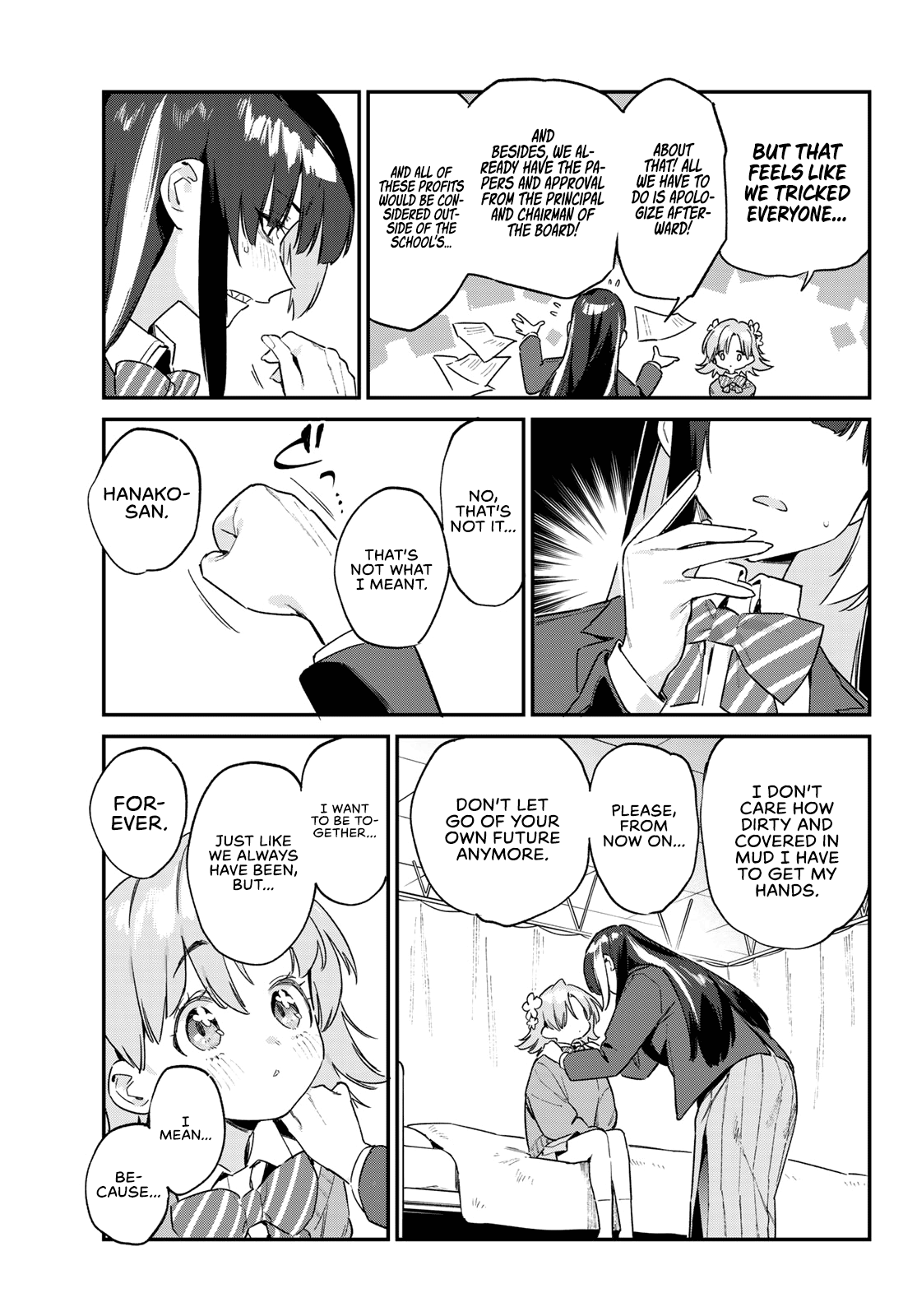 Kanan-sama wa Akumade Choroi chapter 128 page 8