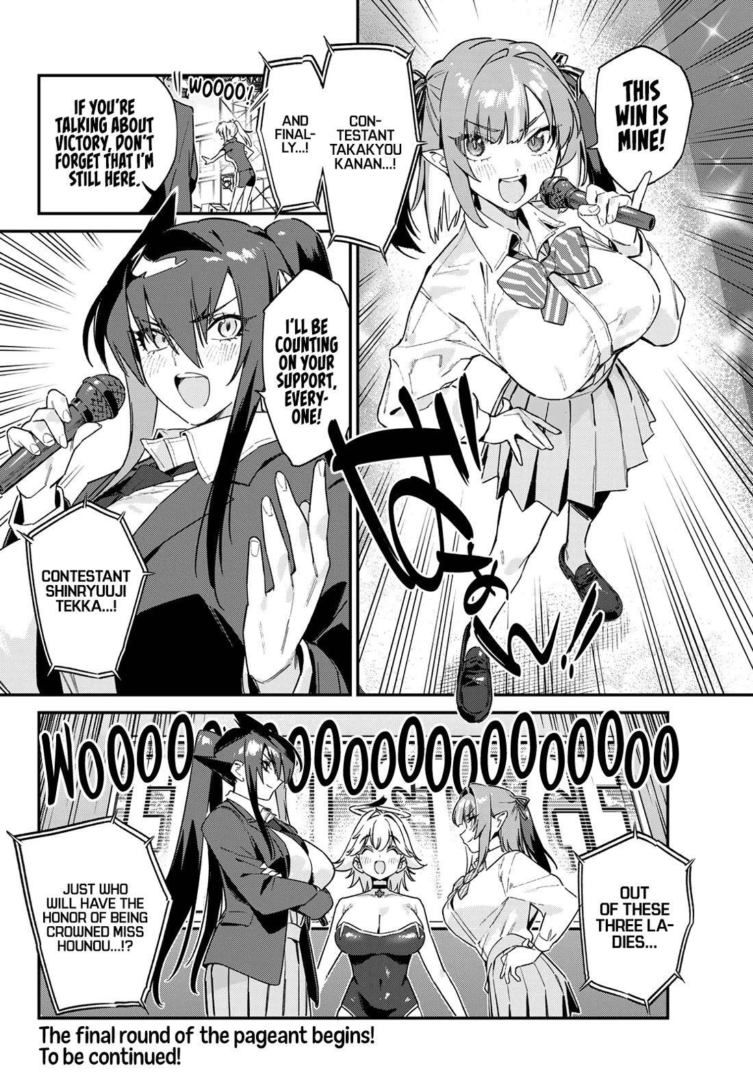 Kanan-sama wa Akumade Choroi chapter 129 page 9