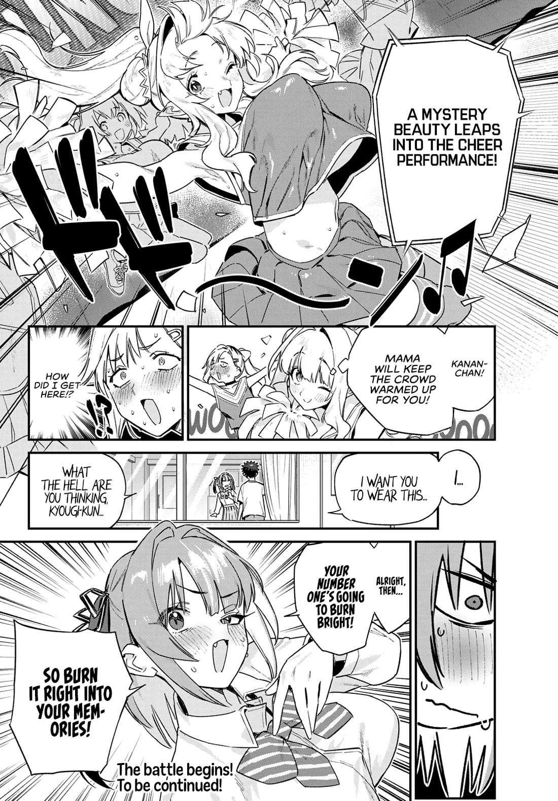 Kanan-sama wa Akumade Choroi chapter 130 page 10