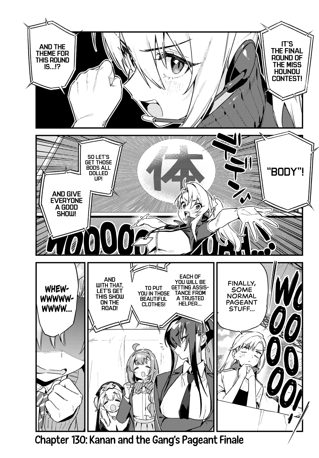 Kanan-sama wa Akumade Choroi chapter 130 page 3