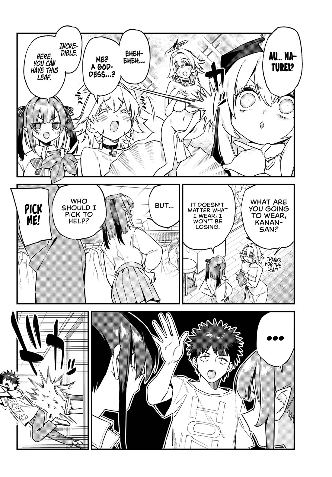 Kanan-sama wa Akumade Choroi chapter 130 page 6