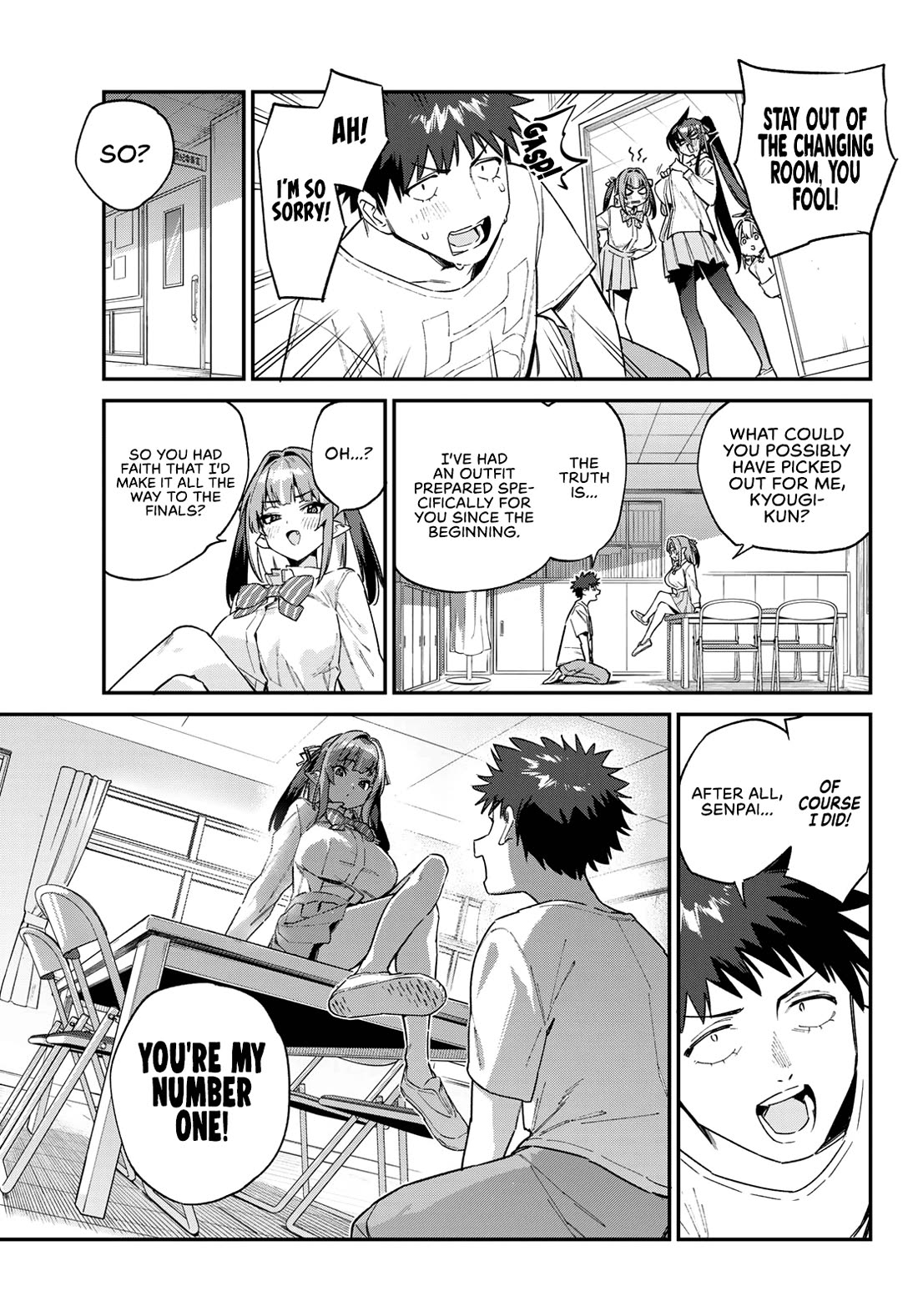 Kanan-sama wa Akumade Choroi chapter 130 page 7