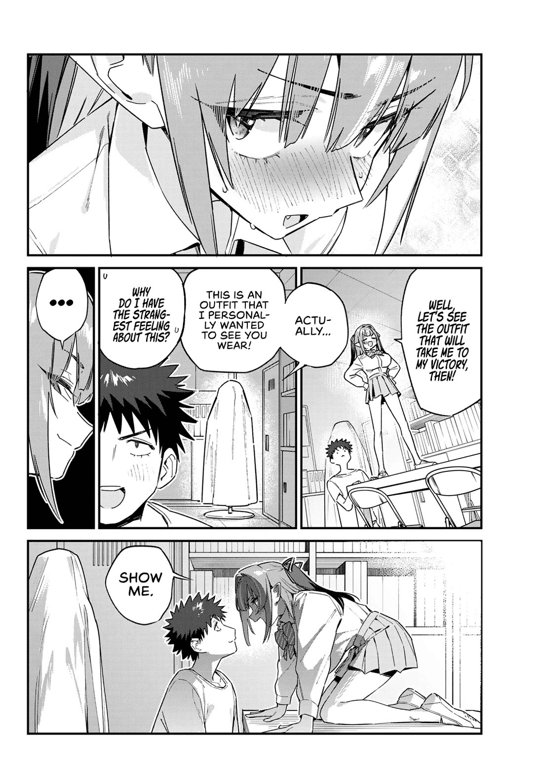 Kanan-sama wa Akumade Choroi chapter 130 page 8