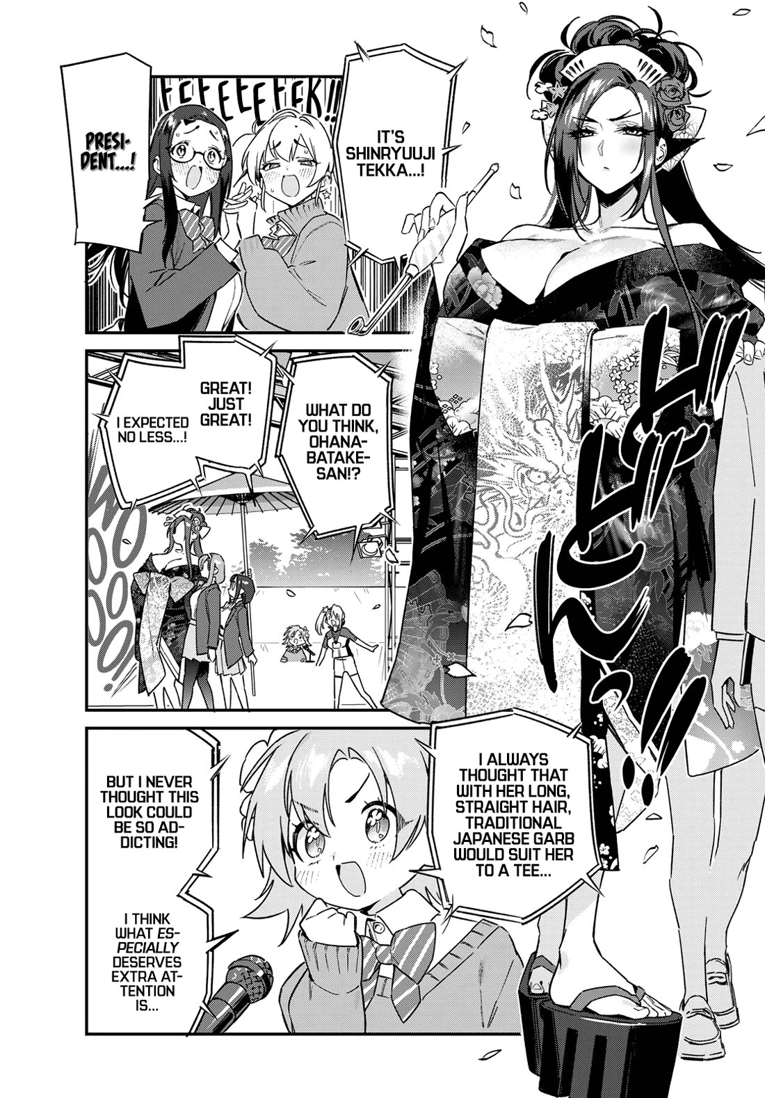 Kanan-sama wa Akumade Choroi chapter 131 page 4