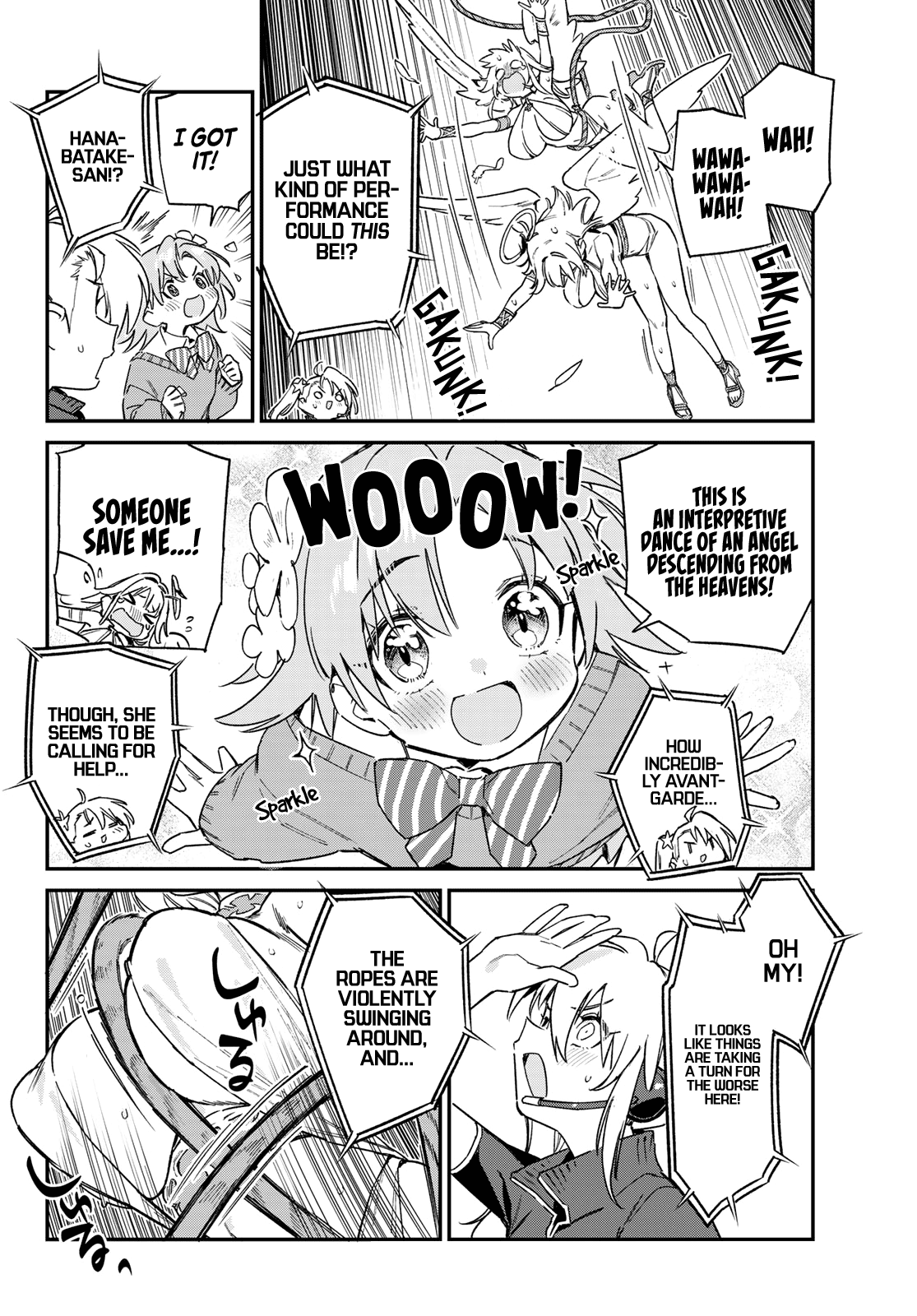 Kanan-sama wa Akumade Choroi chapter 132 page 3