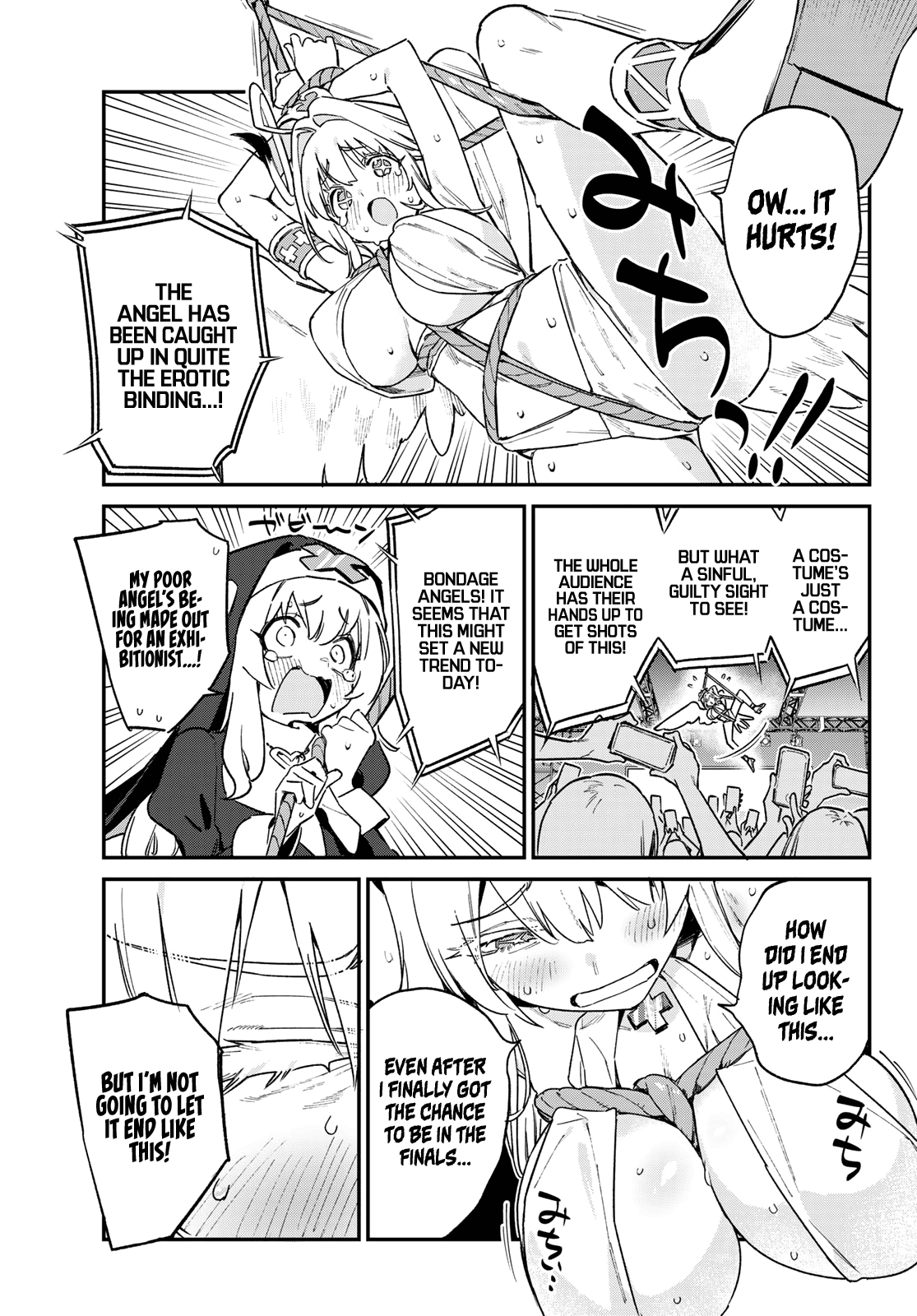 Kanan-sama wa Akumade Choroi chapter 132 page 4