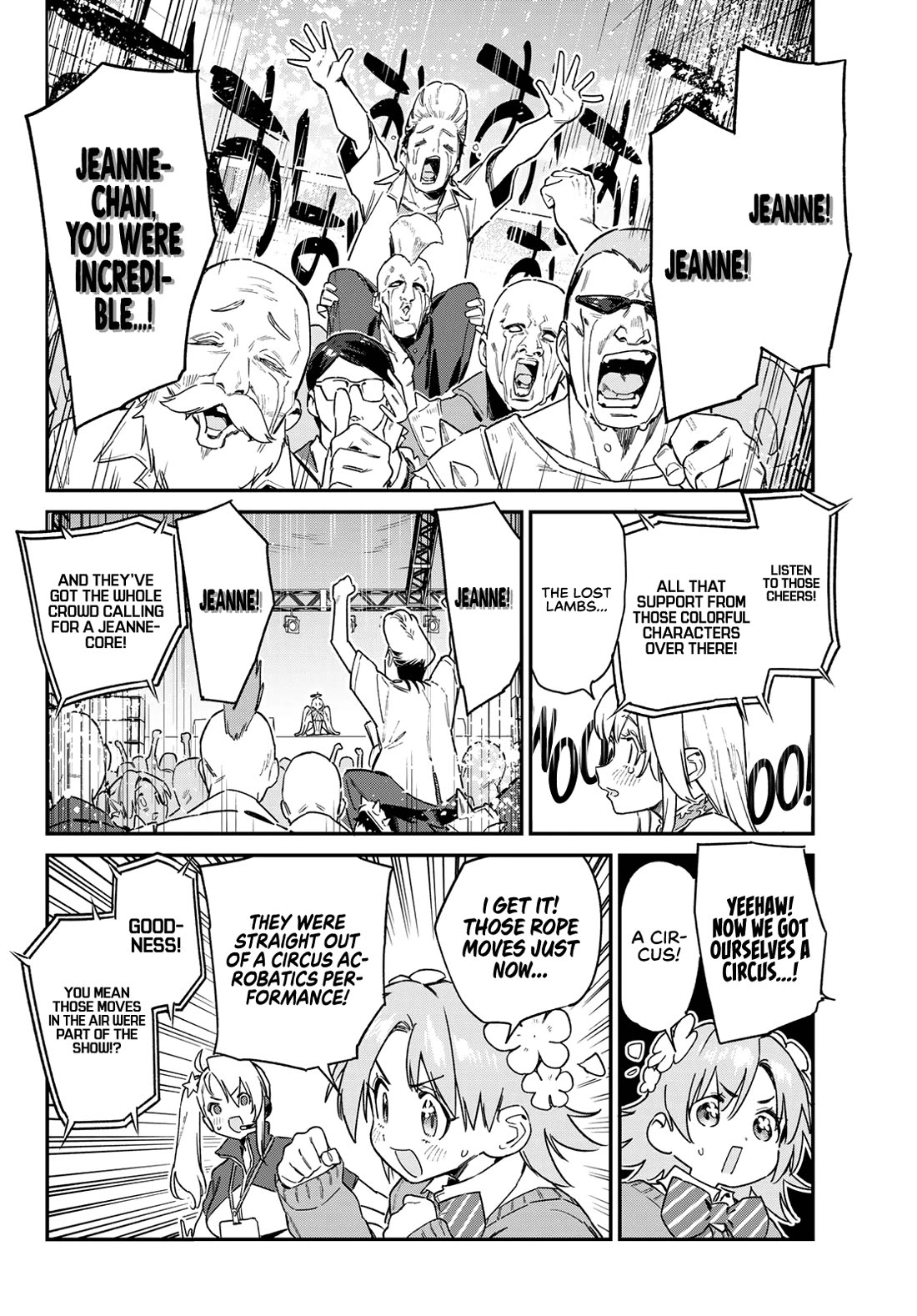 Kanan-sama wa Akumade Choroi chapter 132 page 7