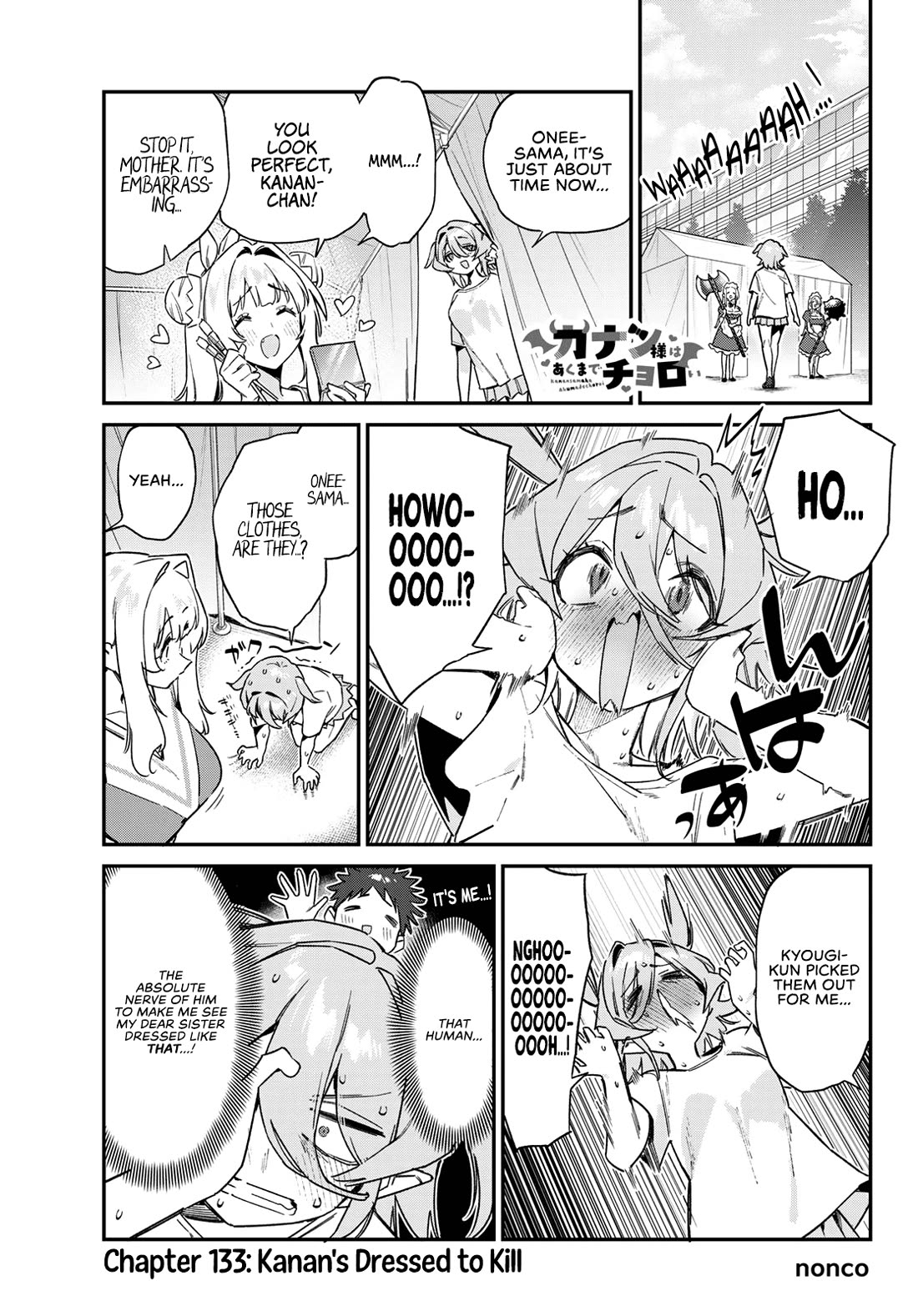 Kanan-sama wa Akumade Choroi chapter 133 page 2