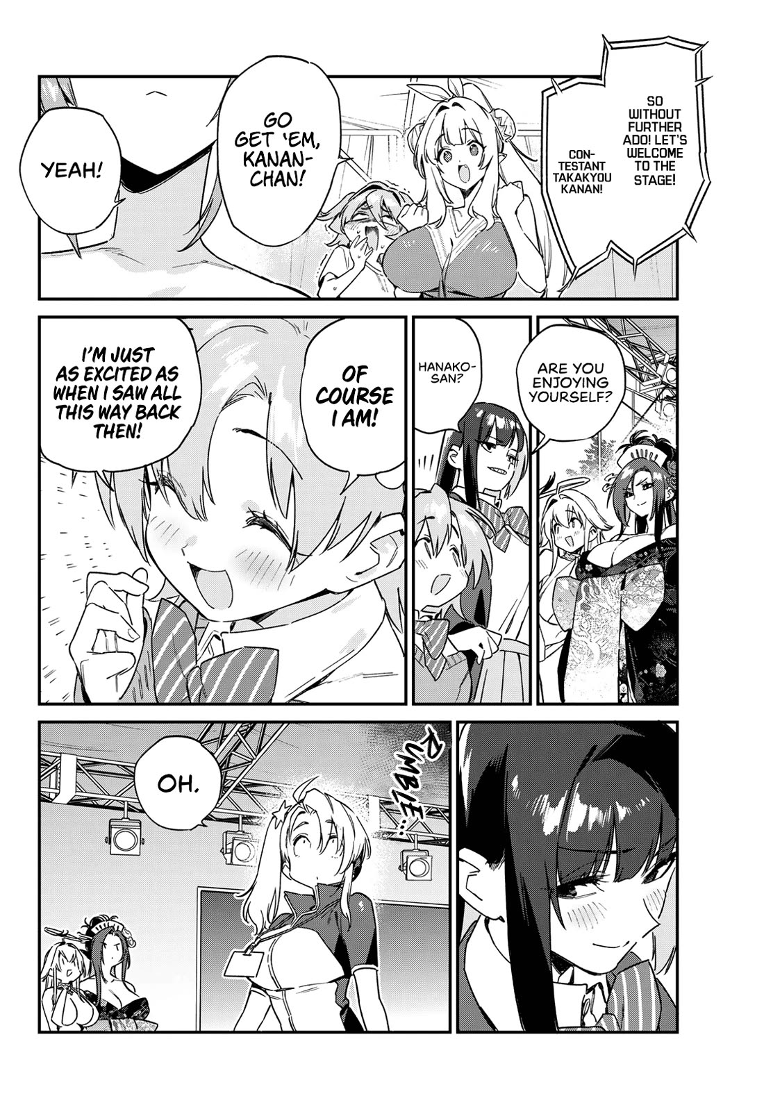 Kanan-sama wa Akumade Choroi chapter 133 page 3