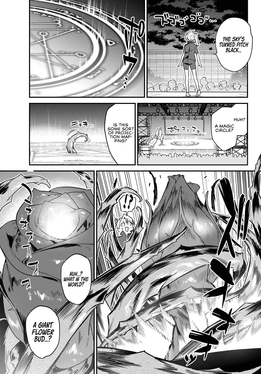 Kanan-sama wa Akumade Choroi chapter 133 page 4