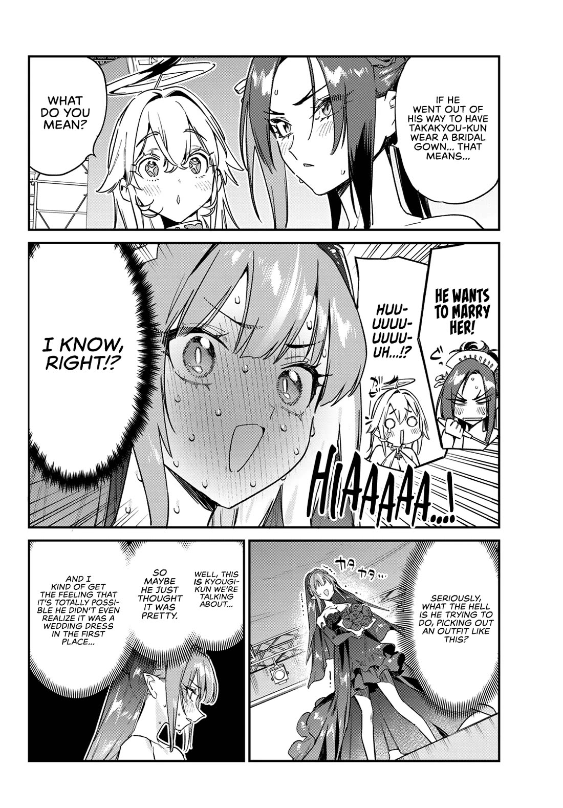 Kanan-sama wa Akumade Choroi chapter 134 page 3