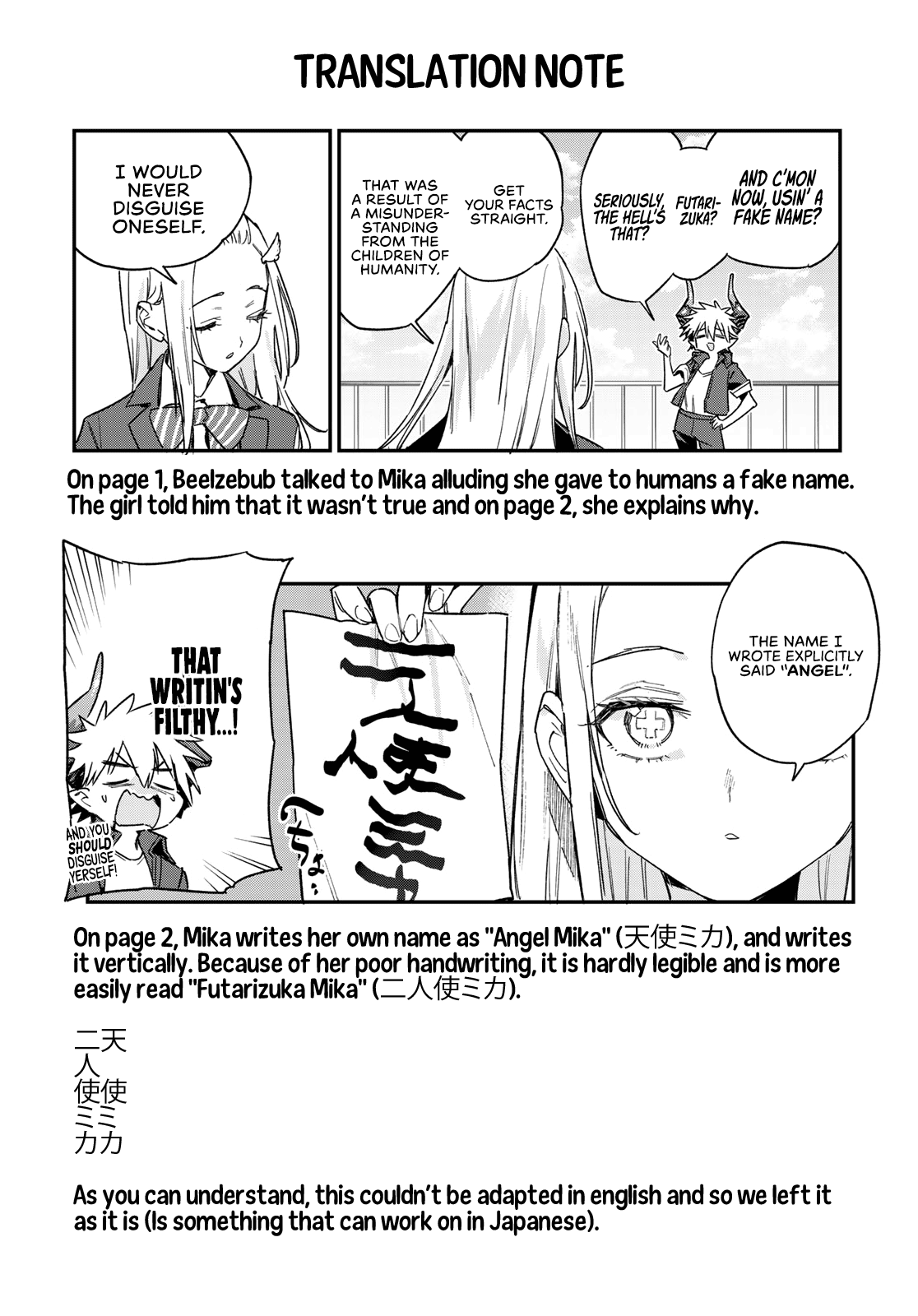 Kanan-sama wa Akumade Choroi chapter 135 page 10