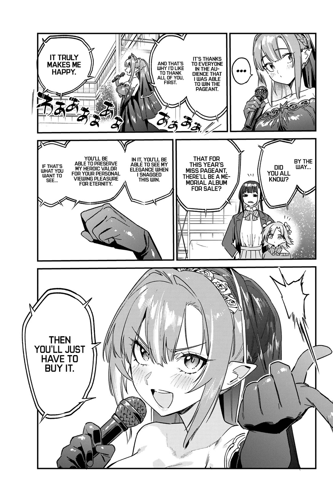 Kanan-sama wa Akumade Choroi chapter 135 page 6