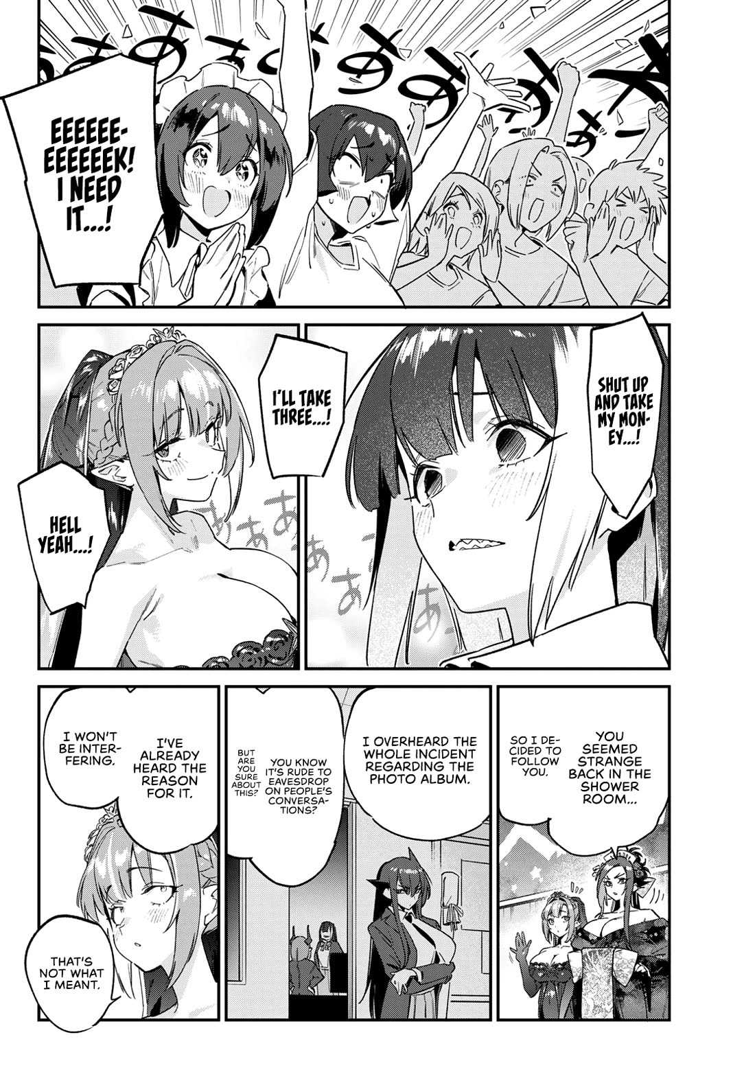 Kanan-sama wa Akumade Choroi chapter 135 page 7