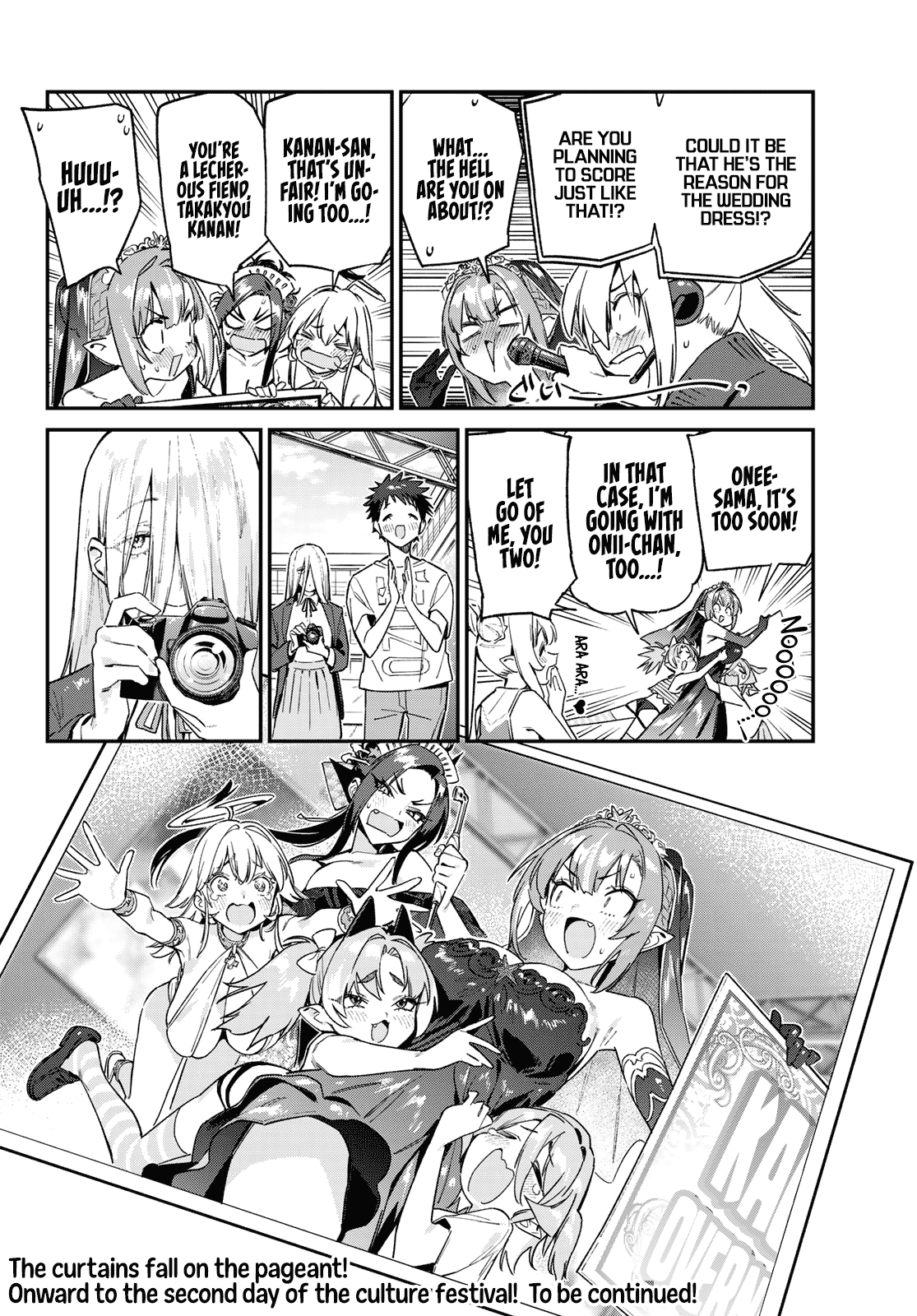 Kanan-sama wa Akumade Choroi chapter 135 page 9