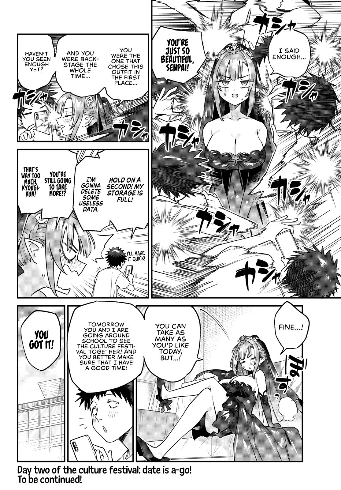 Kanan-sama wa Akumade Choroi chapter 136 page 9