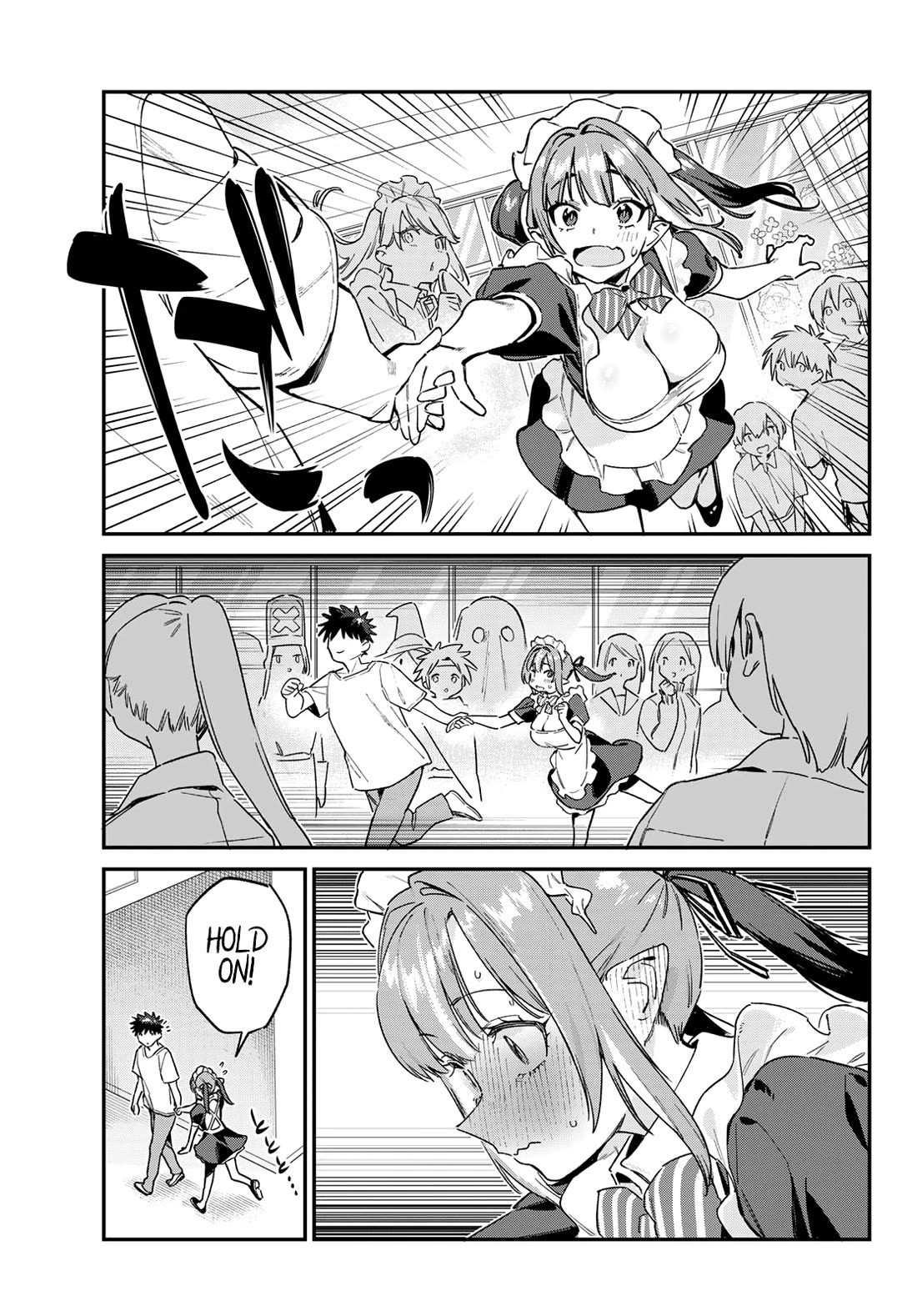 Kanan-sama wa Akumade Choroi chapter 137 page 6