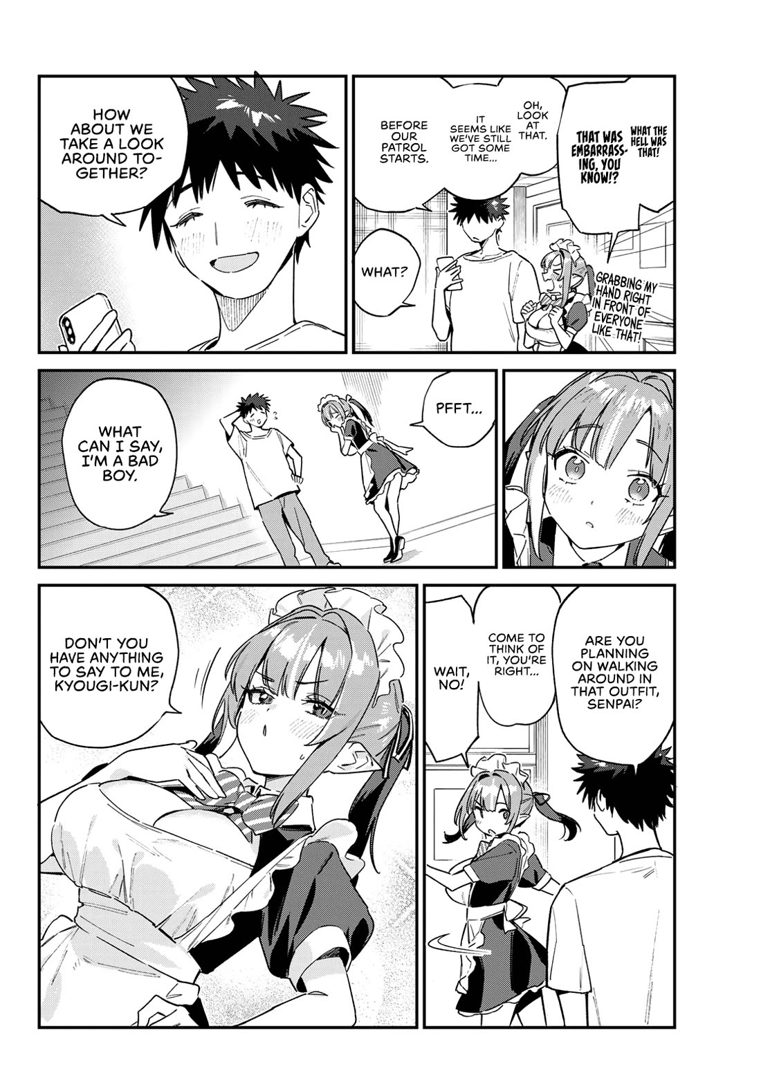 Kanan-sama wa Akumade Choroi chapter 137 page 7