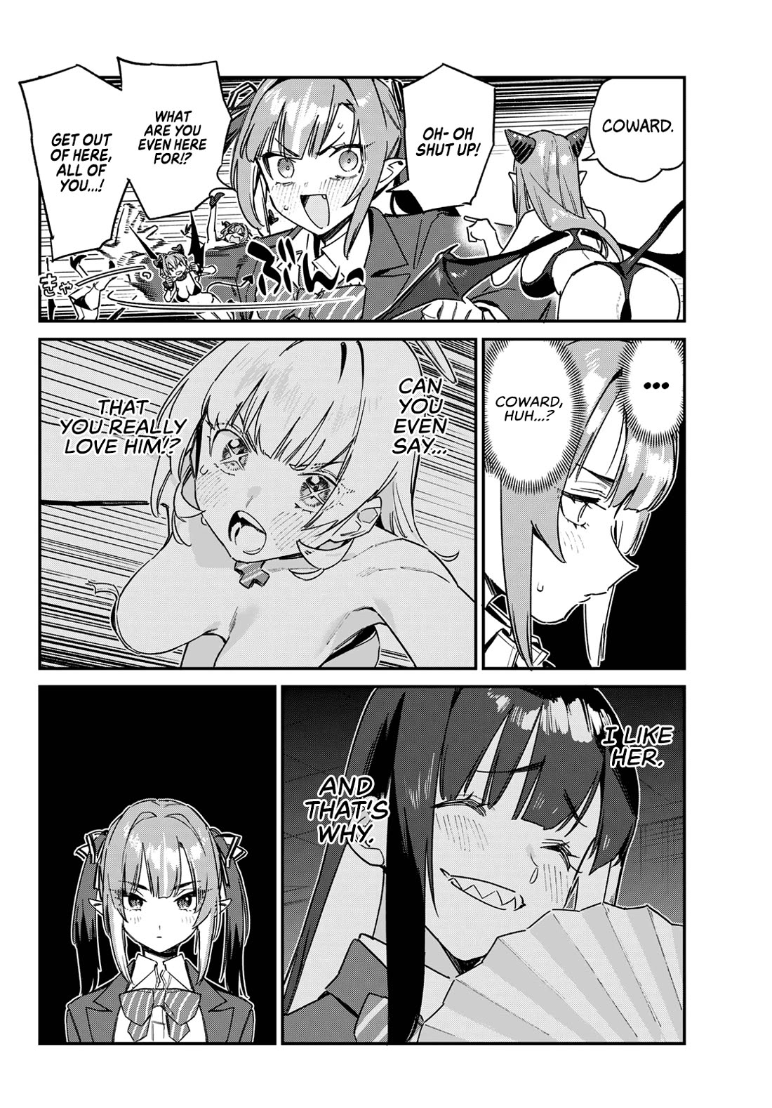 Kanan-sama wa Akumade Choroi chapter 139 page 5